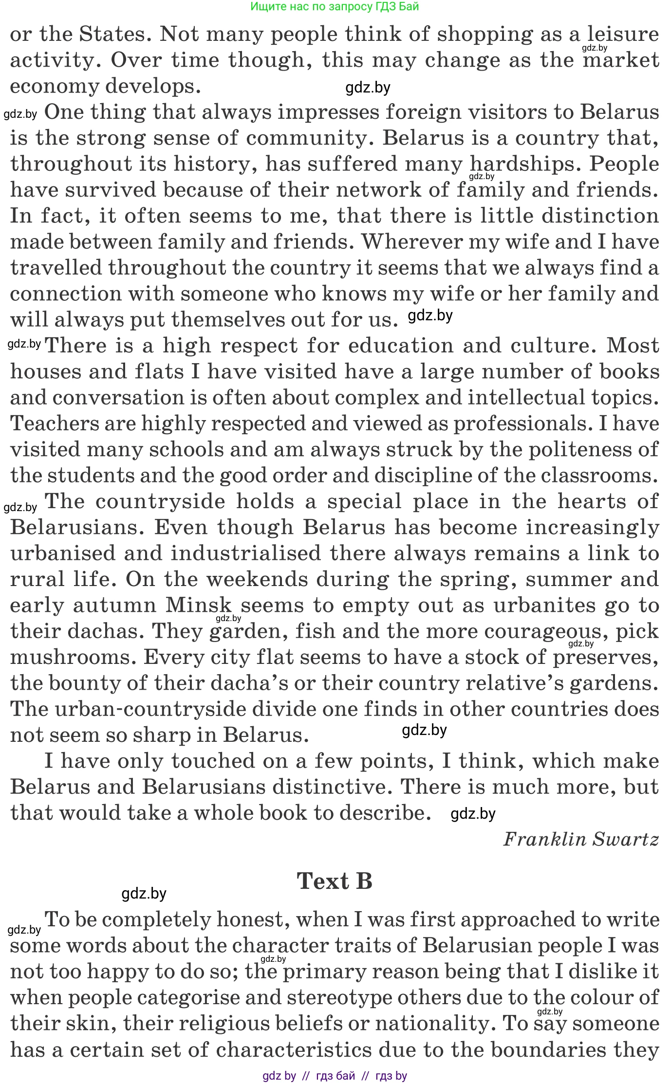 Английский язык (english), 11 класс Учебник (Student's book), авторы: Демченко Наталья Валентиновна, Бушуева Эдите Владиславовна, Севрюкова Татьяна Юрьевна, Лапицкая Людмила Михайловна (Lapitskaya Ludmila), Романчук Вероника Романовна, издательство Вышэйшая школа, Минск, 2022, розового цвета, Часть ( Part) 2, страница 163, номер 2, Условие (продолжение 2)