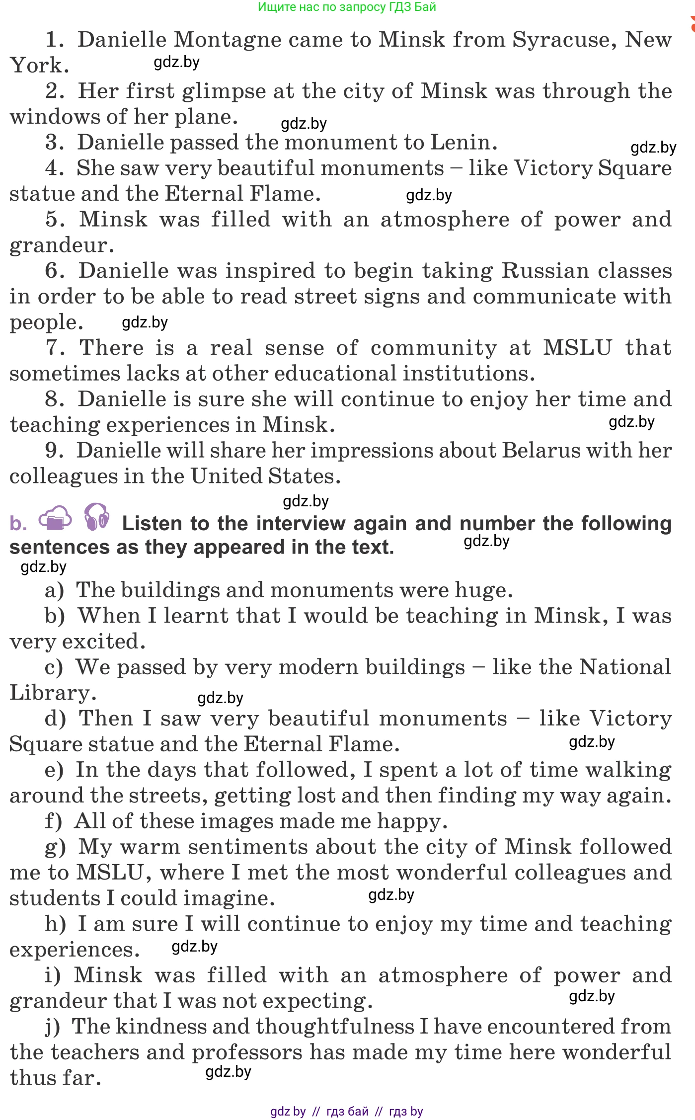 Английский язык (english), 11 класс Учебник (Student's book), авторы: Демченко Наталья Валентиновна, Бушуева Эдите Владиславовна, Севрюкова Татьяна Юрьевна, Лапицкая Людмила Михайловна (Lapitskaya Ludmila), Романчук Вероника Романовна, издательство Вышэйшая школа, Минск, 2022, розового цвета, Часть ( Part) 2, страница 166, номер 2, Условие (продолжение 2)