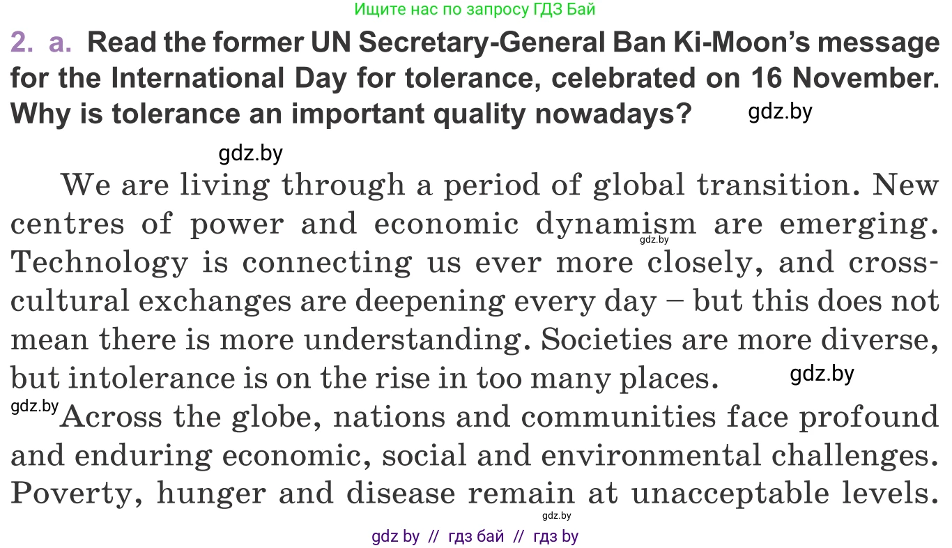 Английский язык (english), 11 класс Учебник (Student's book), авторы: Демченко Наталья Валентиновна, Бушуева Эдите Владиславовна, Севрюкова Татьяна Юрьевна, Лапицкая Людмила Михайловна (Lapitskaya Ludmila), Романчук Вероника Романовна, издательство Вышэйшая школа, Минск, 2022, розового цвета, Часть ( Part) 2, страница 169, номер 2, Условие