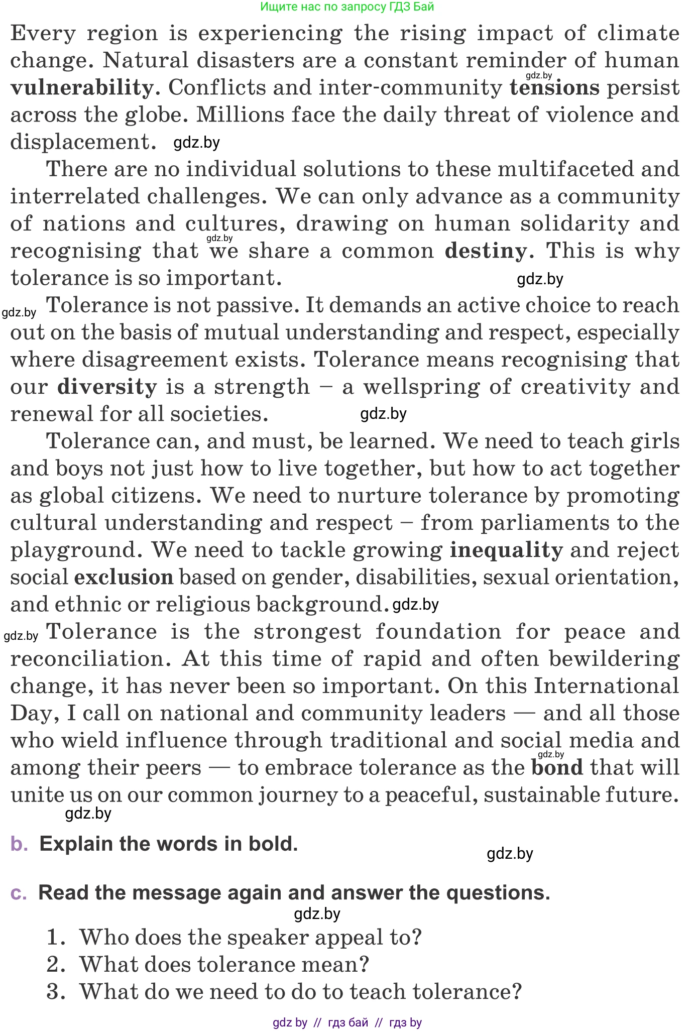 Английский язык (english), 11 класс Учебник (Student's book), авторы: Демченко Наталья Валентиновна, Бушуева Эдите Владиславовна, Севрюкова Татьяна Юрьевна, Лапицкая Людмила Михайловна (Lapitskaya Ludmila), Романчук Вероника Романовна, издательство Вышэйшая школа, Минск, 2022, розового цвета, Часть ( Part) 2, страница 169, номер 2, Условие (продолжение 2)