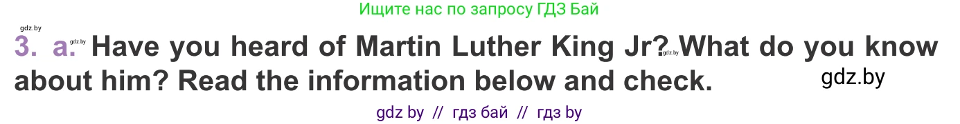 Английский язык (english), 11 класс Учебник (Student's book), авторы: Демченко Наталья Валентиновна, Бушуева Эдите Владиславовна, Севрюкова Татьяна Юрьевна, Лапицкая Людмила Михайловна (Lapitskaya Ludmila), Романчук Вероника Романовна, издательство Вышэйшая школа, Минск, 2022, розового цвета, Часть ( Part) 2, страница 170, номер 3, Условие
