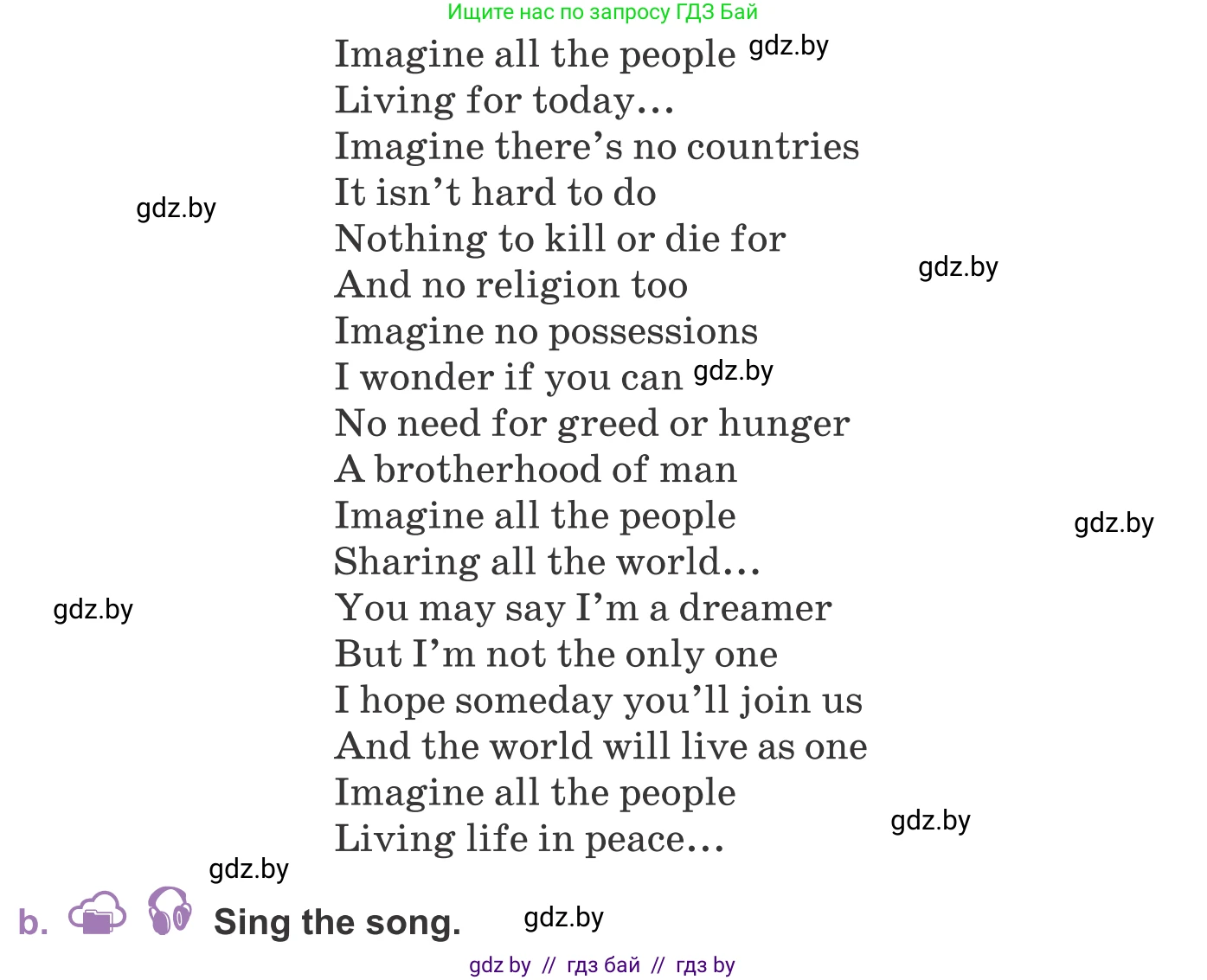 Английский язык (english), 11 класс Учебник (Student's book), авторы: Демченко Наталья Валентиновна, Бушуева Эдите Владиславовна, Севрюкова Татьяна Юрьевна, Лапицкая Людмила Михайловна (Lapitskaya Ludmila), Романчук Вероника Романовна, издательство Вышэйшая школа, Минск, 2022, розового цвета, Часть ( Part) 2, страница 171, номер 4, Условие (продолжение 2)