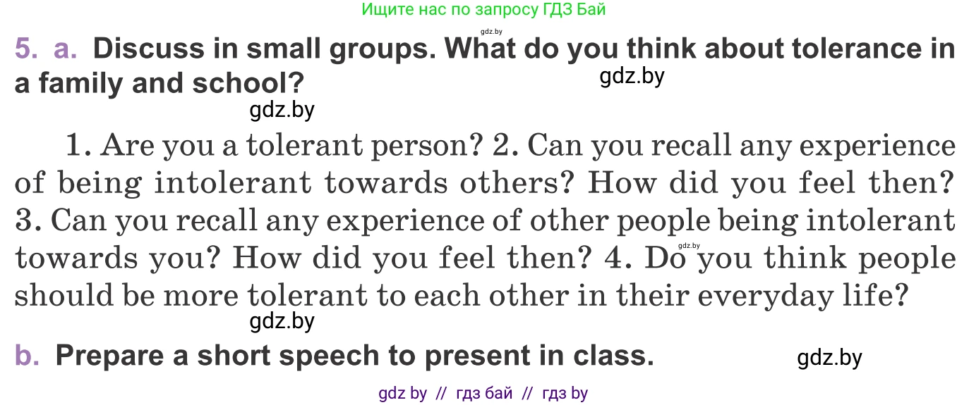 Английский язык (english), 11 класс Учебник (Student's book), авторы: Демченко Наталья Валентиновна, Бушуева Эдите Владиславовна, Севрюкова Татьяна Юрьевна, Лапицкая Людмила Михайловна (Lapitskaya Ludmila), Романчук Вероника Романовна, издательство Вышэйшая школа, Минск, 2022, розового цвета, Часть ( Part) 2, страница 172, номер 5, Условие