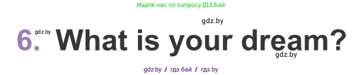 Английский язык (english), 11 класс Учебник (Student's book), авторы: Демченко Наталья Валентиновна, Бушуева Эдите Владиславовна, Севрюкова Татьяна Юрьевна, Лапицкая Людмила Михайловна (Lapitskaya Ludmila), Романчук Вероника Романовна, издательство Вышэйшая школа, Минск, 2022, розового цвета, Часть ( Part) 2, страница 172, номер 6, Условие