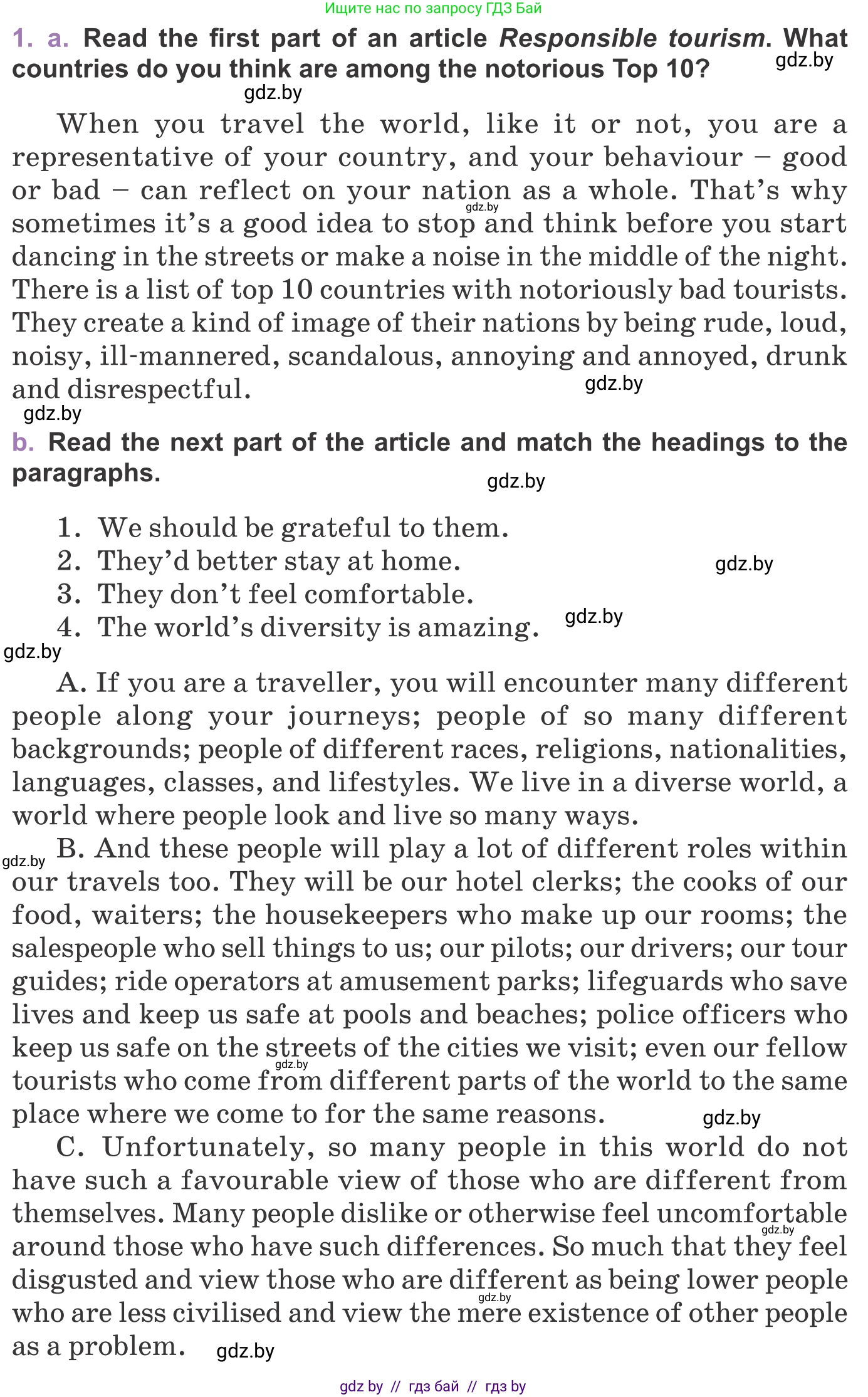 Английский язык (english), 11 класс Учебник (Student's book), авторы: Демченко Наталья Валентиновна, Бушуева Эдите Владиславовна, Севрюкова Татьяна Юрьевна, Лапицкая Людмила Михайловна (Lapitskaya Ludmila), Романчук Вероника Романовна, издательство Вышэйшая школа, Минск, 2022, розового цвета, Часть ( Part) 2, страница 175, номер 1, Условие