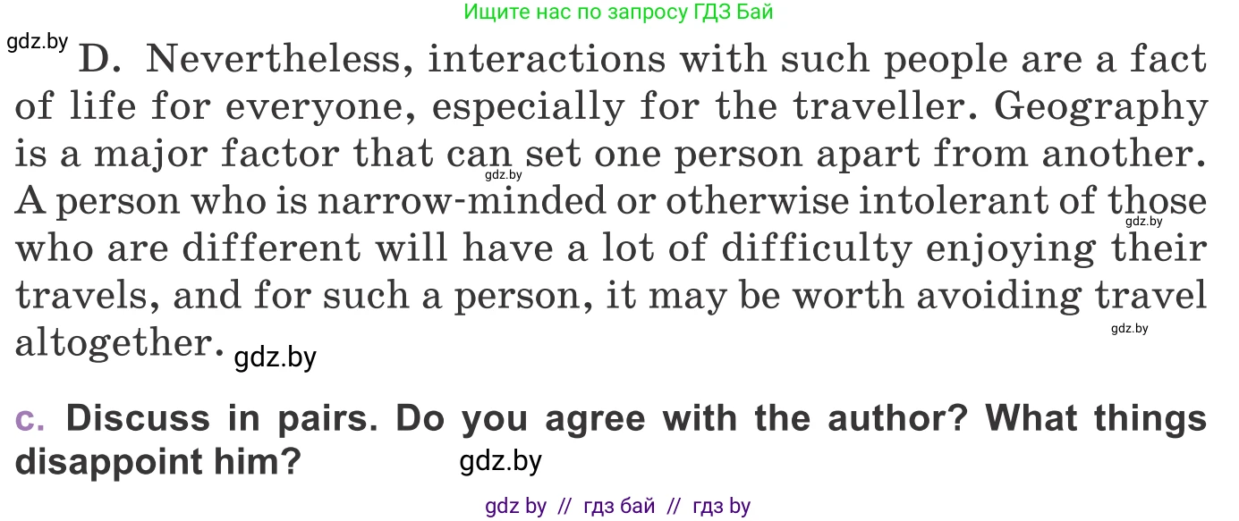 Английский язык (english), 11 класс Учебник (Student's book), авторы: Демченко Наталья Валентиновна, Бушуева Эдите Владиславовна, Севрюкова Татьяна Юрьевна, Лапицкая Людмила Михайловна (Lapitskaya Ludmila), Романчук Вероника Романовна, издательство Вышэйшая школа, Минск, 2022, розового цвета, Часть ( Part) 2, страница 175, номер 1, Условие (продолжение 2)