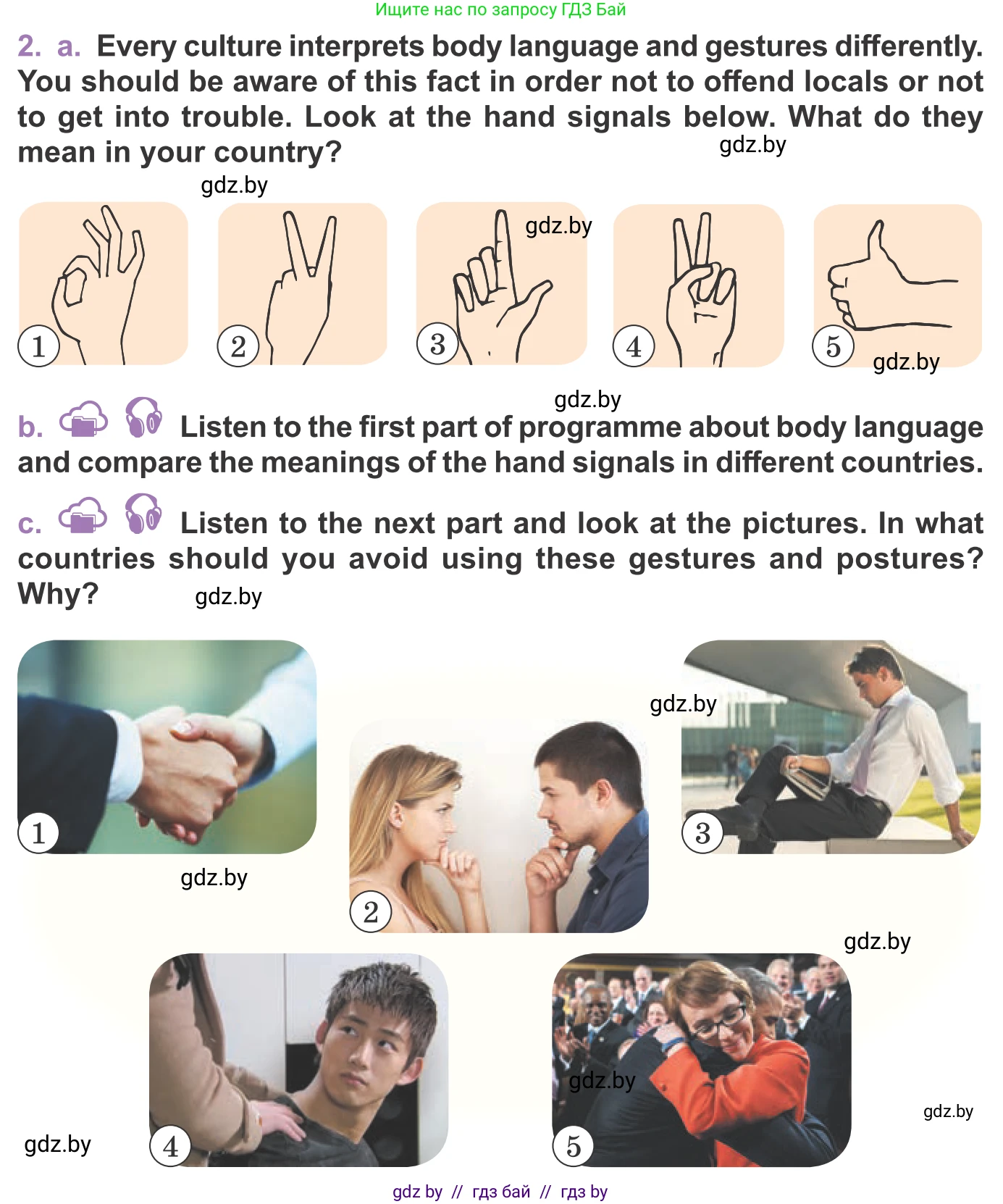 Английский язык (english), 11 класс Учебник (Student's book), авторы: Демченко Наталья Валентиновна, Бушуева Эдите Владиславовна, Севрюкова Татьяна Юрьевна, Лапицкая Людмила Михайловна (Lapitskaya Ludmila), Романчук Вероника Романовна, издательство Вышэйшая школа, Минск, 2022, розового цвета, Часть ( Part) 2, страница 176, номер 2, Условие