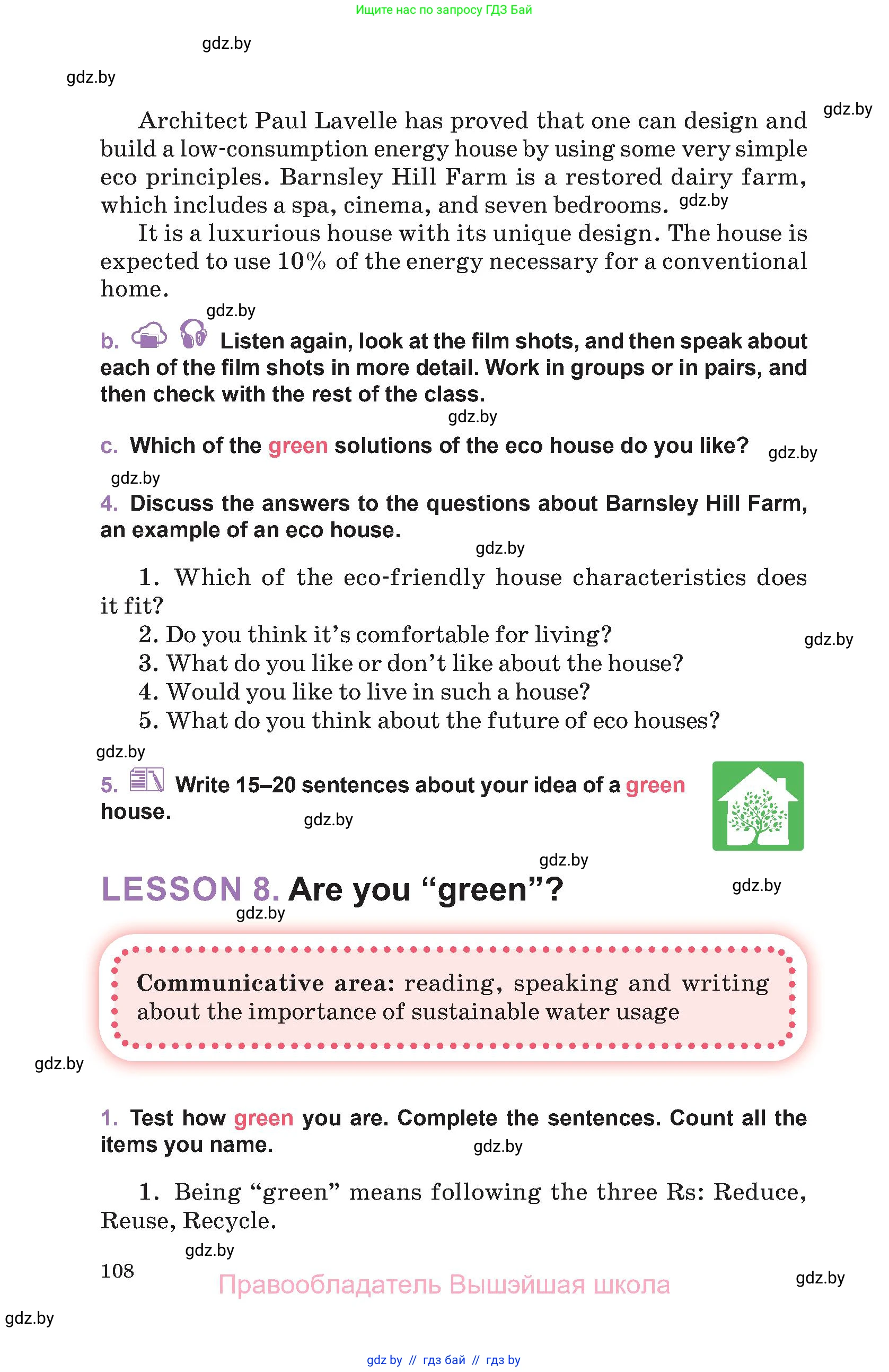 Английский язык (english), 11 класс Учебник (Student's book), авторы: Демченко Наталья Валентиновна, Бушуева Эдите Владиславовна, Севрюкова Татьяна Юрьевна, Лапицкая Людмила Михайловна (Lapitskaya Ludmila), Романчук Вероника Романовна, издательство Вышэйшая школа, Минск, 2022, розового цвета, Часть ( Part) 1, страница 108