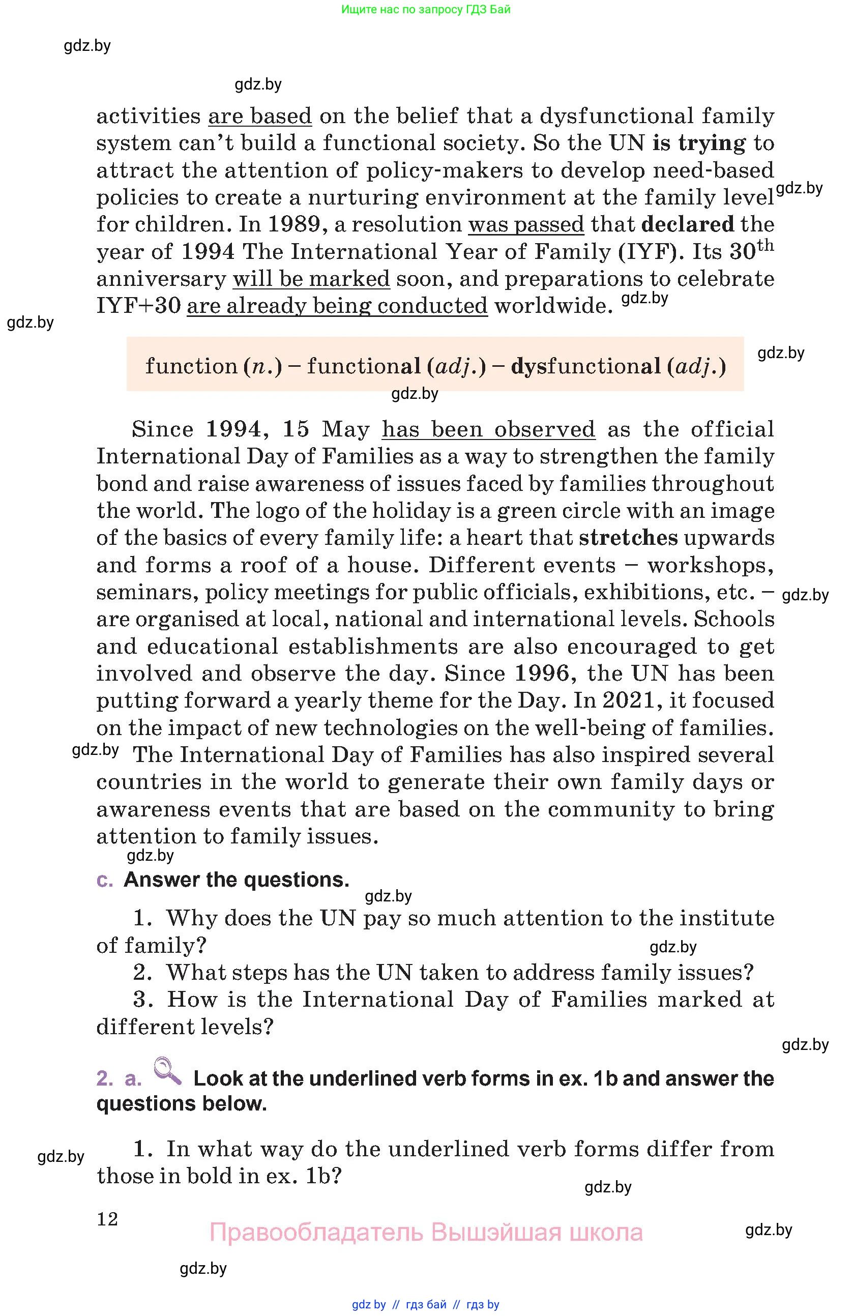 Английский язык (english), 11 класс Учебник (Student's book), авторы: Демченко Наталья Валентиновна, Бушуева Эдите Владиславовна, Севрюкова Татьяна Юрьевна, Лапицкая Людмила Михайловна (Lapitskaya Ludmila), Романчук Вероника Романовна, издательство Вышэйшая школа, Минск, 2022, розового цвета, Часть ( Part) 1, страница 12