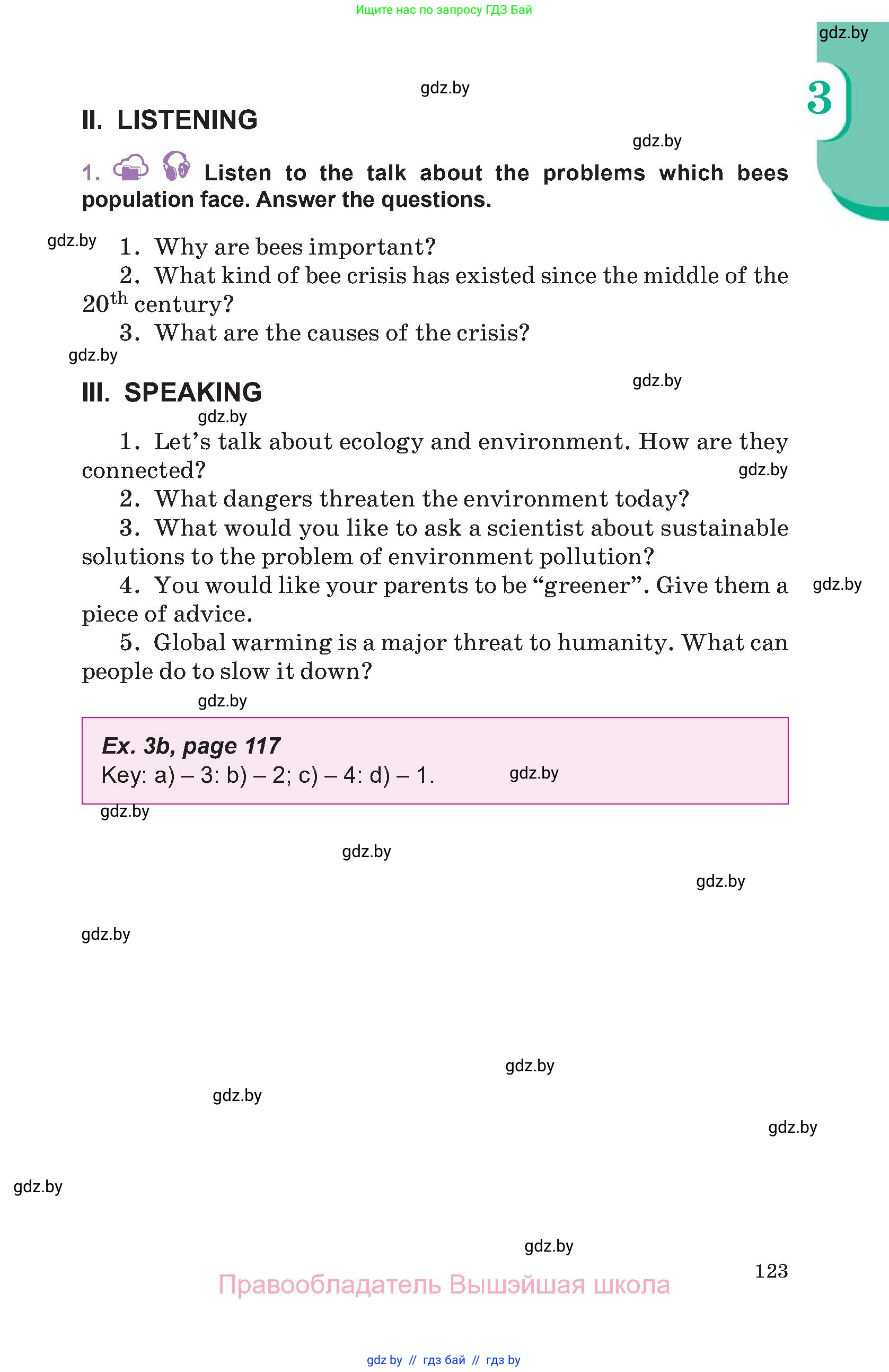 Английский язык (english), 11 класс Учебник (Student's book), авторы: Демченко Наталья Валентиновна, Бушуева Эдите Владиславовна, Севрюкова Татьяна Юрьевна, Лапицкая Людмила Михайловна (Lapitskaya Ludmila), Романчук Вероника Романовна, издательство Вышэйшая школа, Минск, 2022, розового цвета, Часть ( Part) 1, страница 123