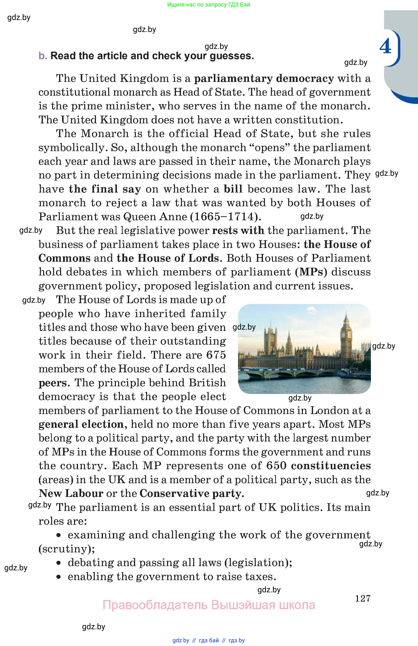 Английский язык (english), 11 класс Учебник (Student's book), авторы: Демченко Наталья Валентиновна, Бушуева Эдите Владиславовна, Севрюкова Татьяна Юрьевна, Лапицкая Людмила Михайловна (Lapitskaya Ludmila), Романчук Вероника Романовна, издательство Вышэйшая школа, Минск, 2022, розового цвета, Часть ( Part) 2, страница 127