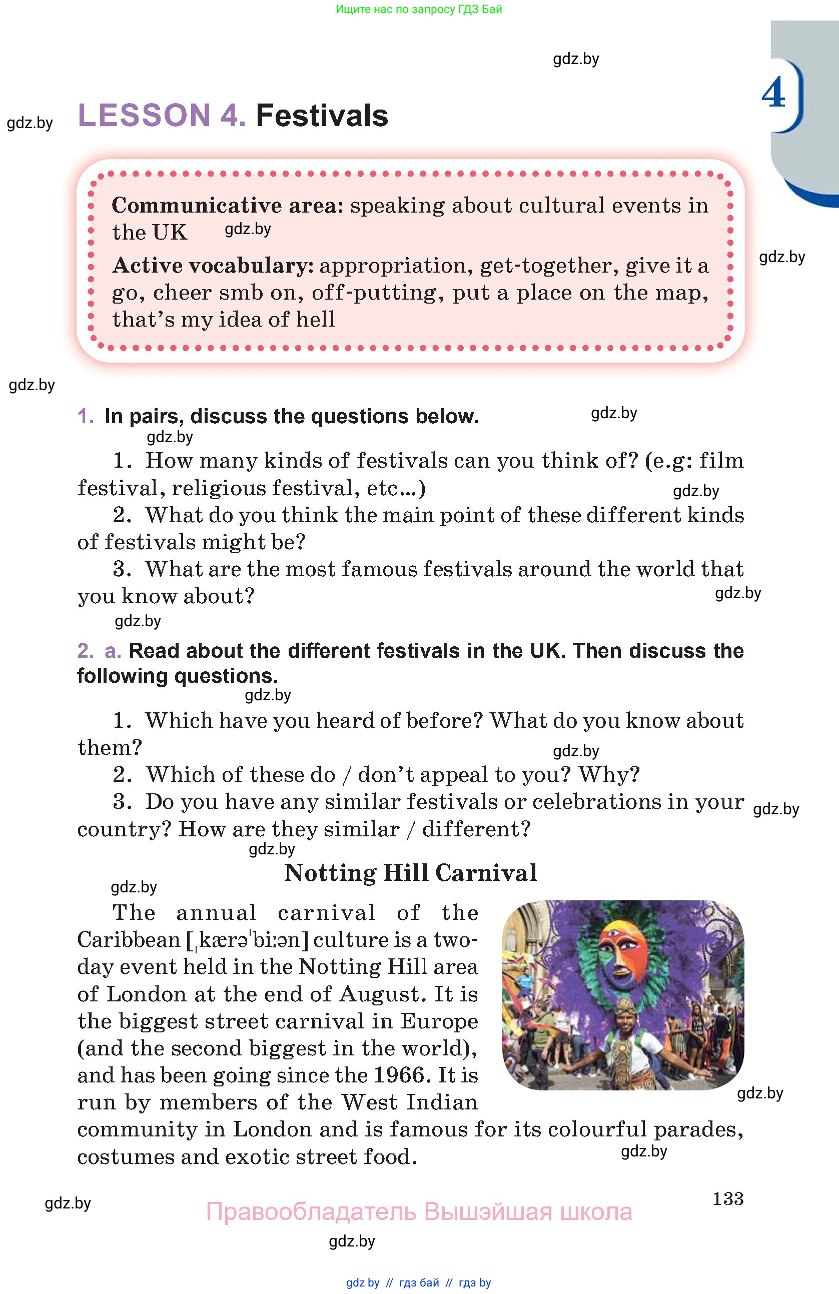 Английский язык (english), 11 класс Учебник (Student's book), авторы: Демченко Наталья Валентиновна, Бушуева Эдите Владиславовна, Севрюкова Татьяна Юрьевна, Лапицкая Людмила Михайловна (Lapitskaya Ludmila), Романчук Вероника Романовна, издательство Вышэйшая школа, Минск, 2022, розового цвета, Часть ( Part) 1, страница 133