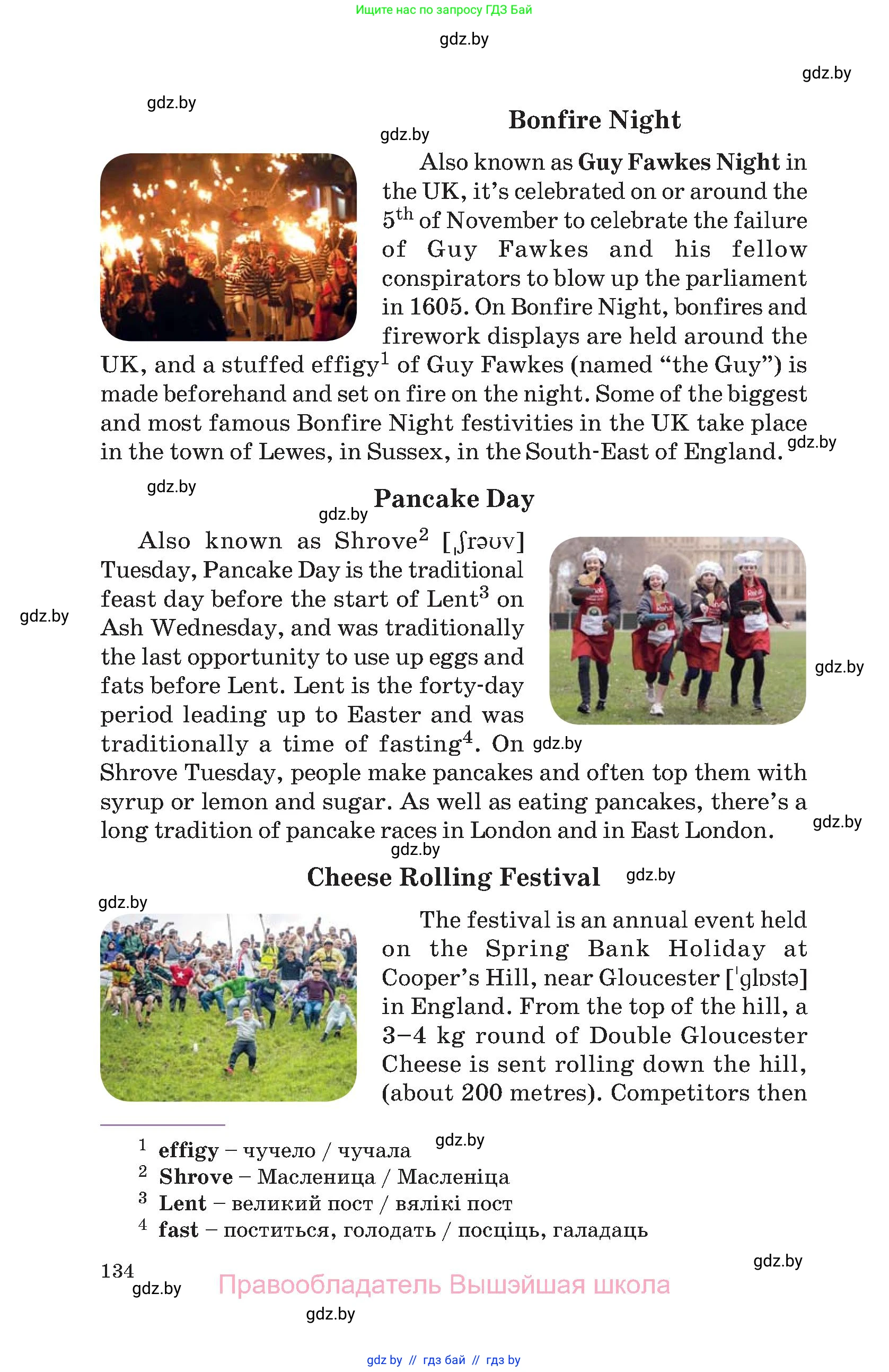 Английский язык (english), 11 класс Учебник (Student's book), авторы: Демченко Наталья Валентиновна, Бушуева Эдите Владиславовна, Севрюкова Татьяна Юрьевна, Лапицкая Людмила Михайловна (Lapitskaya Ludmila), Романчук Вероника Романовна, издательство Вышэйшая школа, Минск, 2022, розового цвета, Часть ( Part) 2, страница 134