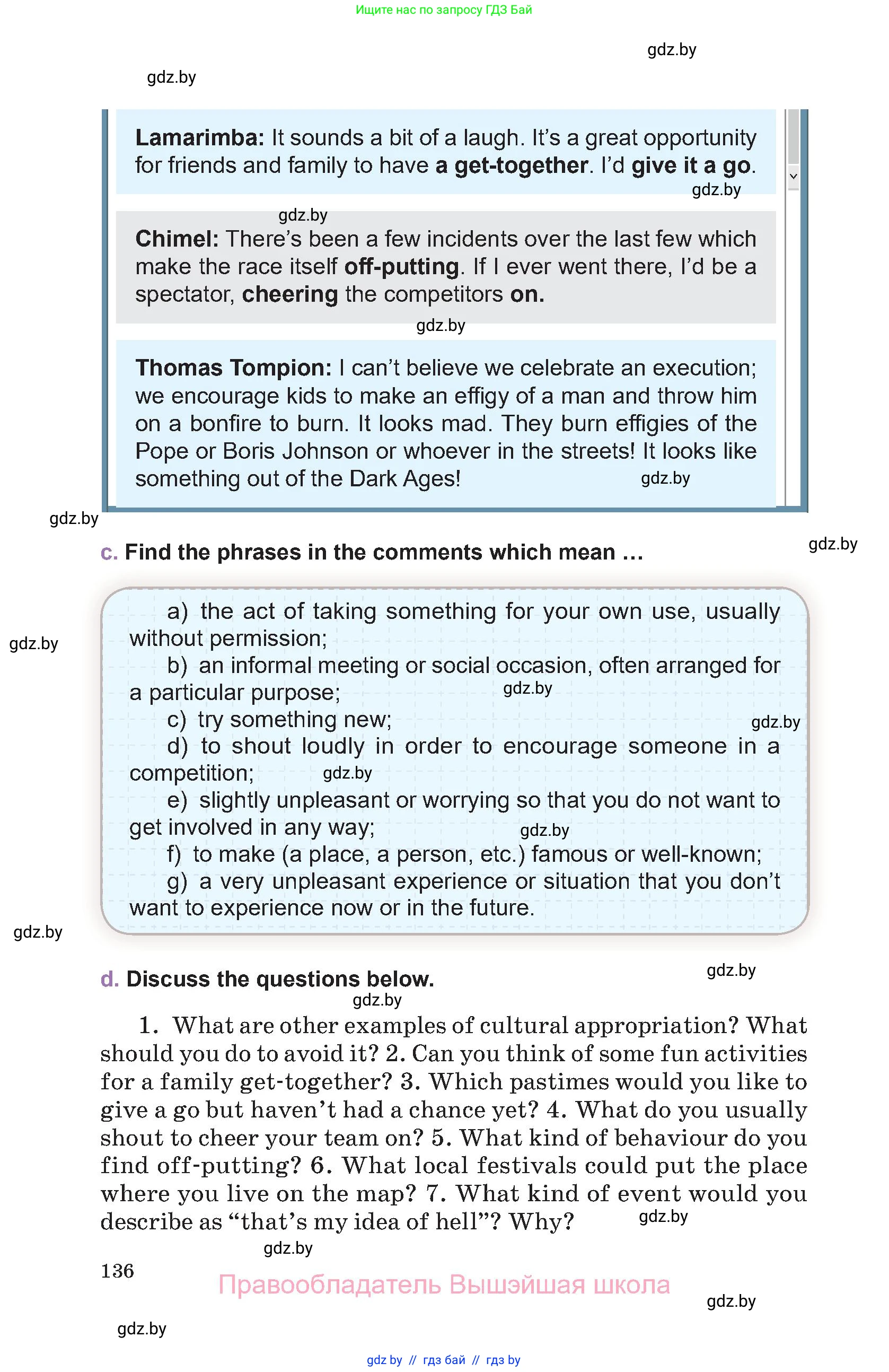 Английский язык (english), 11 класс Учебник (Student's book), авторы: Демченко Наталья Валентиновна, Бушуева Эдите Владиславовна, Севрюкова Татьяна Юрьевна, Лапицкая Людмила Михайловна (Lapitskaya Ludmila), Романчук Вероника Романовна, издательство Вышэйшая школа, Минск, 2022, розового цвета, страница 136