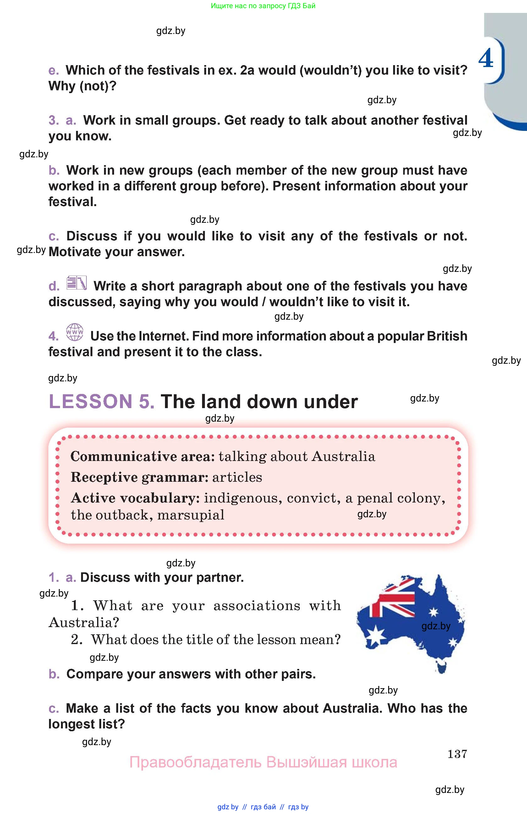 Английский язык (english), 11 класс Учебник (Student's book), авторы: Демченко Наталья Валентиновна, Бушуева Эдите Владиславовна, Севрюкова Татьяна Юрьевна, Лапицкая Людмила Михайловна (Lapitskaya Ludmila), Романчук Вероника Романовна, издательство Вышэйшая школа, Минск, 2022, розового цвета, Часть ( Part) 1, страница 137