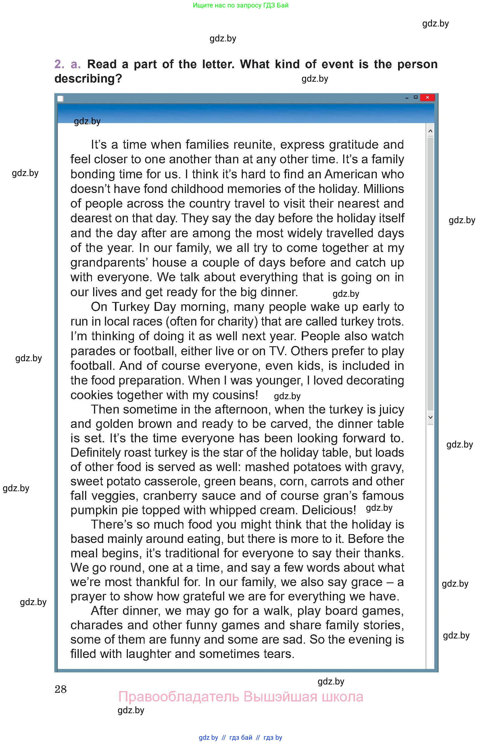 Английский язык (english), 11 класс Учебник (Student's book), авторы: Демченко Наталья Валентиновна, Бушуева Эдите Владиславовна, Севрюкова Татьяна Юрьевна, Лапицкая Людмила Михайловна (Lapitskaya Ludmila), Романчук Вероника Романовна, издательство Вышэйшая школа, Минск, 2022, розового цвета, Часть ( Part) 1, страница 28