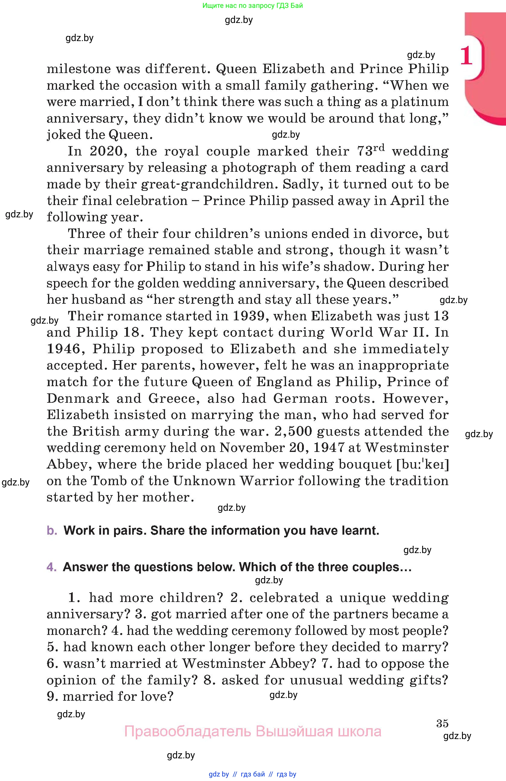 Английский язык (english), 11 класс Учебник (Student's book), авторы: Демченко Наталья Валентиновна, Бушуева Эдите Владиславовна, Севрюкова Татьяна Юрьевна, Лапицкая Людмила Михайловна (Lapitskaya Ludmila), Романчук Вероника Романовна, издательство Вышэйшая школа, Минск, 2022, розового цвета, Часть ( Part) 1, страница 35