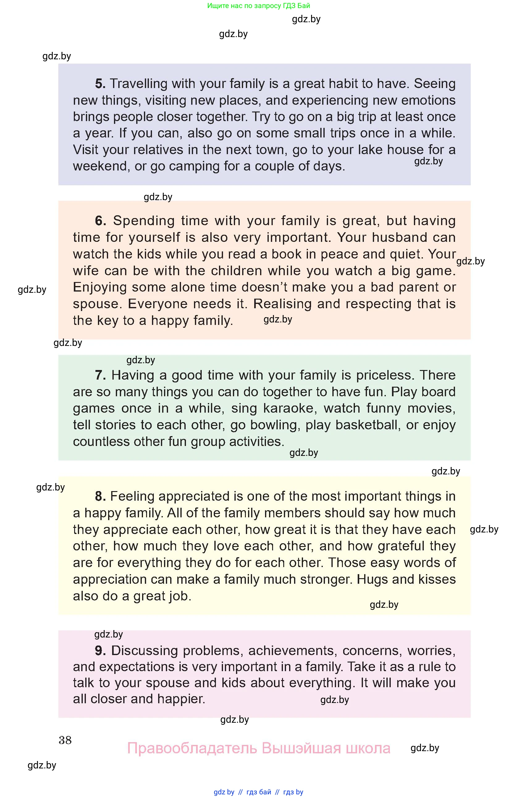 Английский язык (english), 11 класс Учебник (Student's book), авторы: Демченко Наталья Валентиновна, Бушуева Эдите Владиславовна, Севрюкова Татьяна Юрьевна, Лапицкая Людмила Михайловна (Lapitskaya Ludmila), Романчук Вероника Романовна, издательство Вышэйшая школа, Минск, 2022, розового цвета, Часть ( Part) 2, страница 38