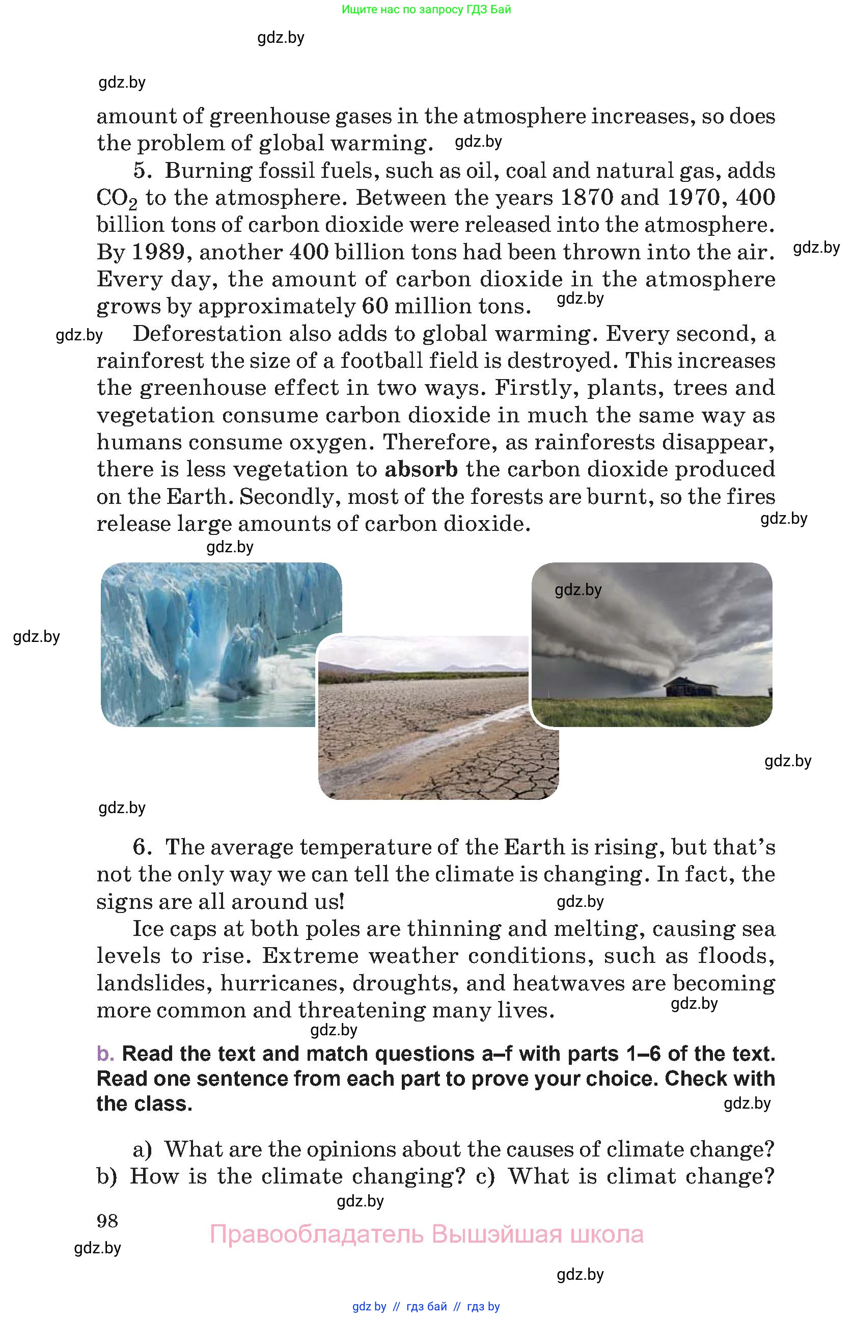 Английский язык (english), 11 класс Учебник (Student's book), авторы: Демченко Наталья Валентиновна, Бушуева Эдите Владиславовна, Севрюкова Татьяна Юрьевна, Лапицкая Людмила Михайловна (Lapitskaya Ludmila), Романчук Вероника Романовна, издательство Вышэйшая школа, Минск, 2022, розового цвета, Часть ( Part) 2, страница 98