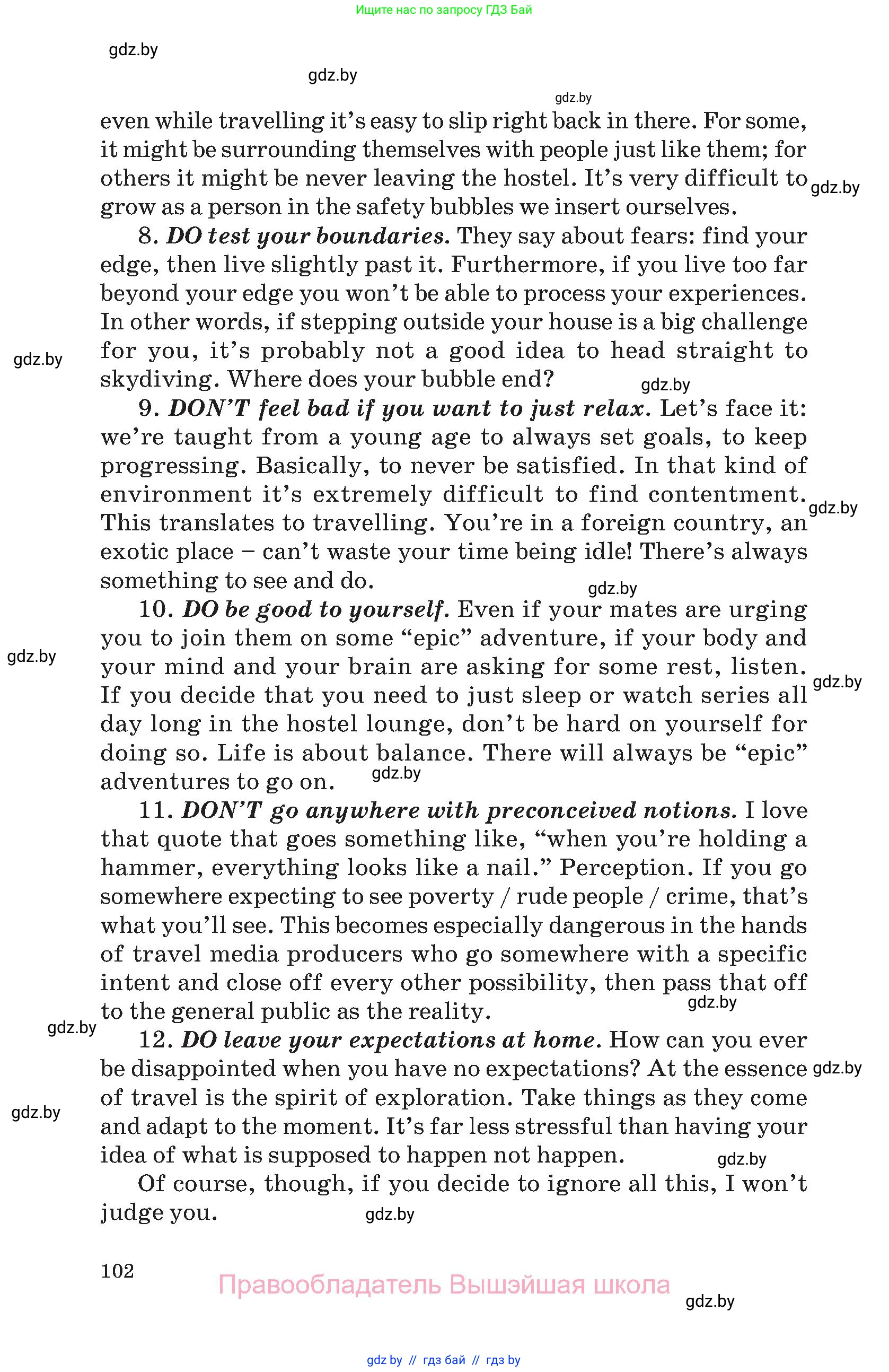 Английский язык (english), 11 класс Учебник (Student's book), авторы: Демченко Наталья Валентиновна, Бушуева Эдите Владиславовна, Севрюкова Татьяна Юрьевна, Лапицкая Людмила Михайловна (Lapitskaya Ludmila), Романчук Вероника Романовна, издательство Вышэйшая школа, Минск, 2022, розового цвета, Часть ( Part) 1, страница 102