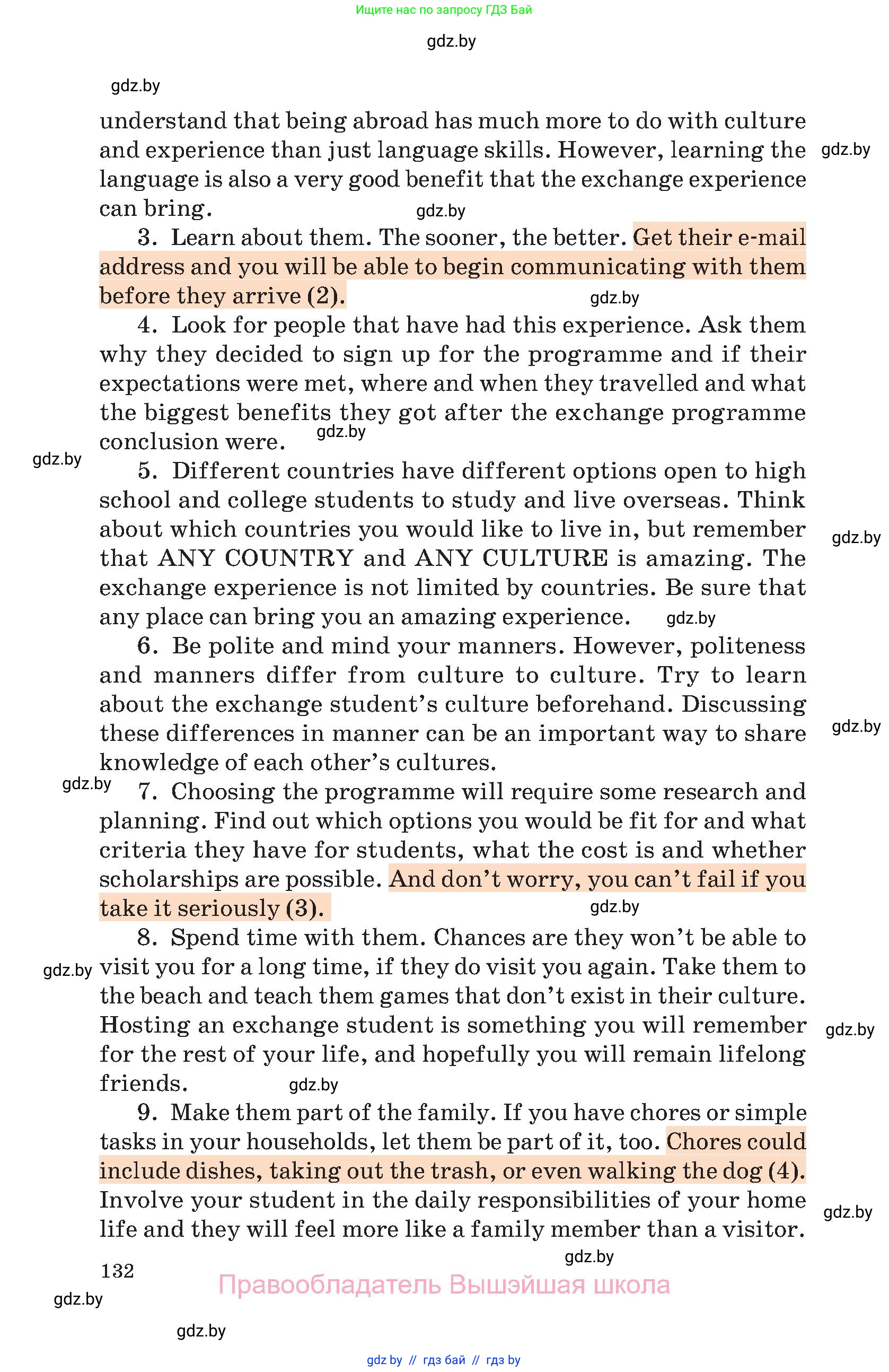 Английский язык (english), 11 класс Учебник (Student's book), авторы: Демченко Наталья Валентиновна, Бушуева Эдите Владиславовна, Севрюкова Татьяна Юрьевна, Лапицкая Людмила Михайловна (Lapitskaya Ludmila), Романчук Вероника Романовна, издательство Вышэйшая школа, Минск, 2022, розового цвета, Часть ( Part) 1, страница 132