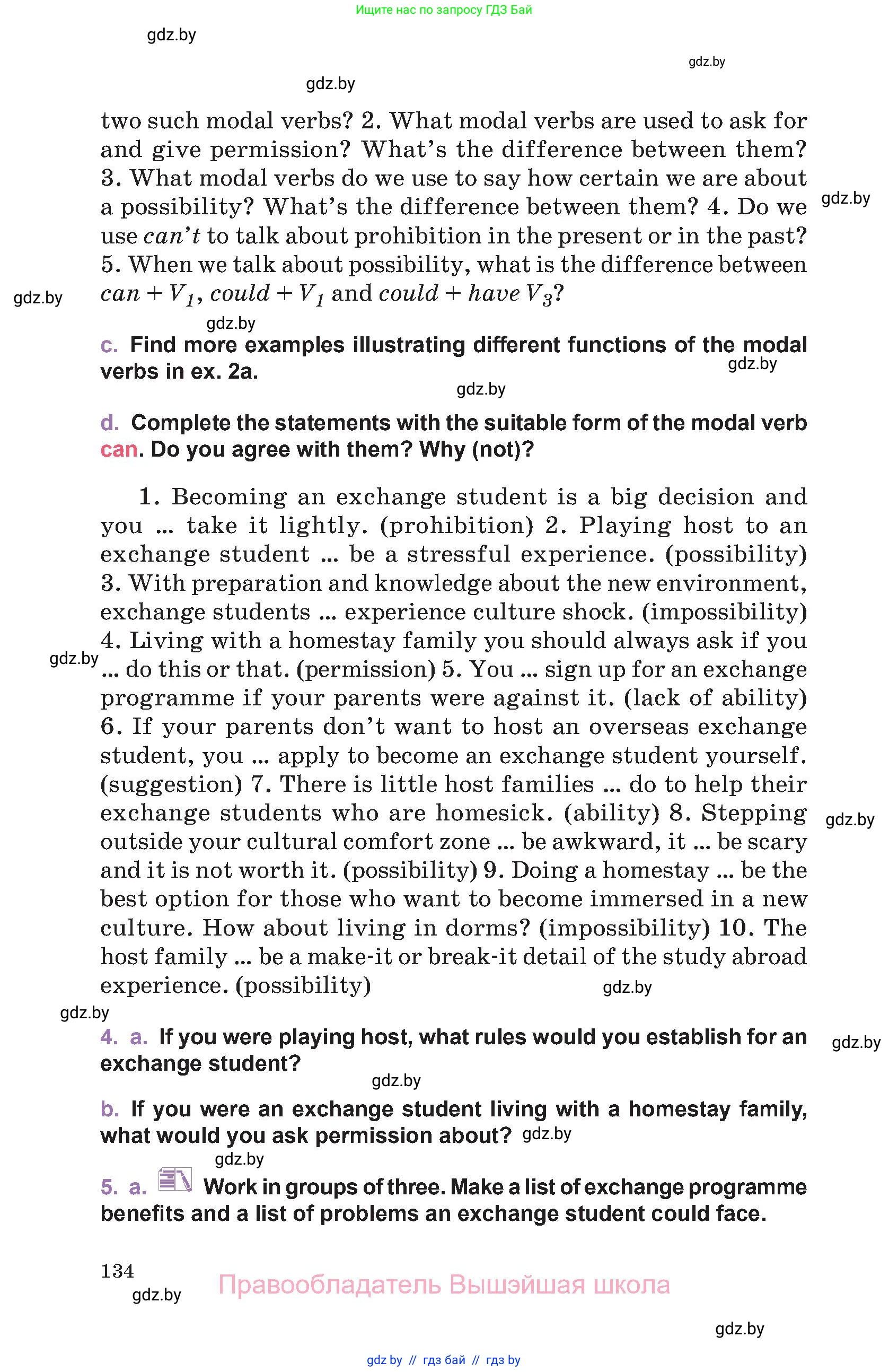 Английский язык (english), 11 класс Учебник (Student's book), авторы: Демченко Наталья Валентиновна, Бушуева Эдите Владиславовна, Севрюкова Татьяна Юрьевна, Лапицкая Людмила Михайловна (Lapitskaya Ludmila), Романчук Вероника Романовна, издательство Вышэйшая школа, Минск, 2022, розового цвета, Часть ( Part) 2, страница 134