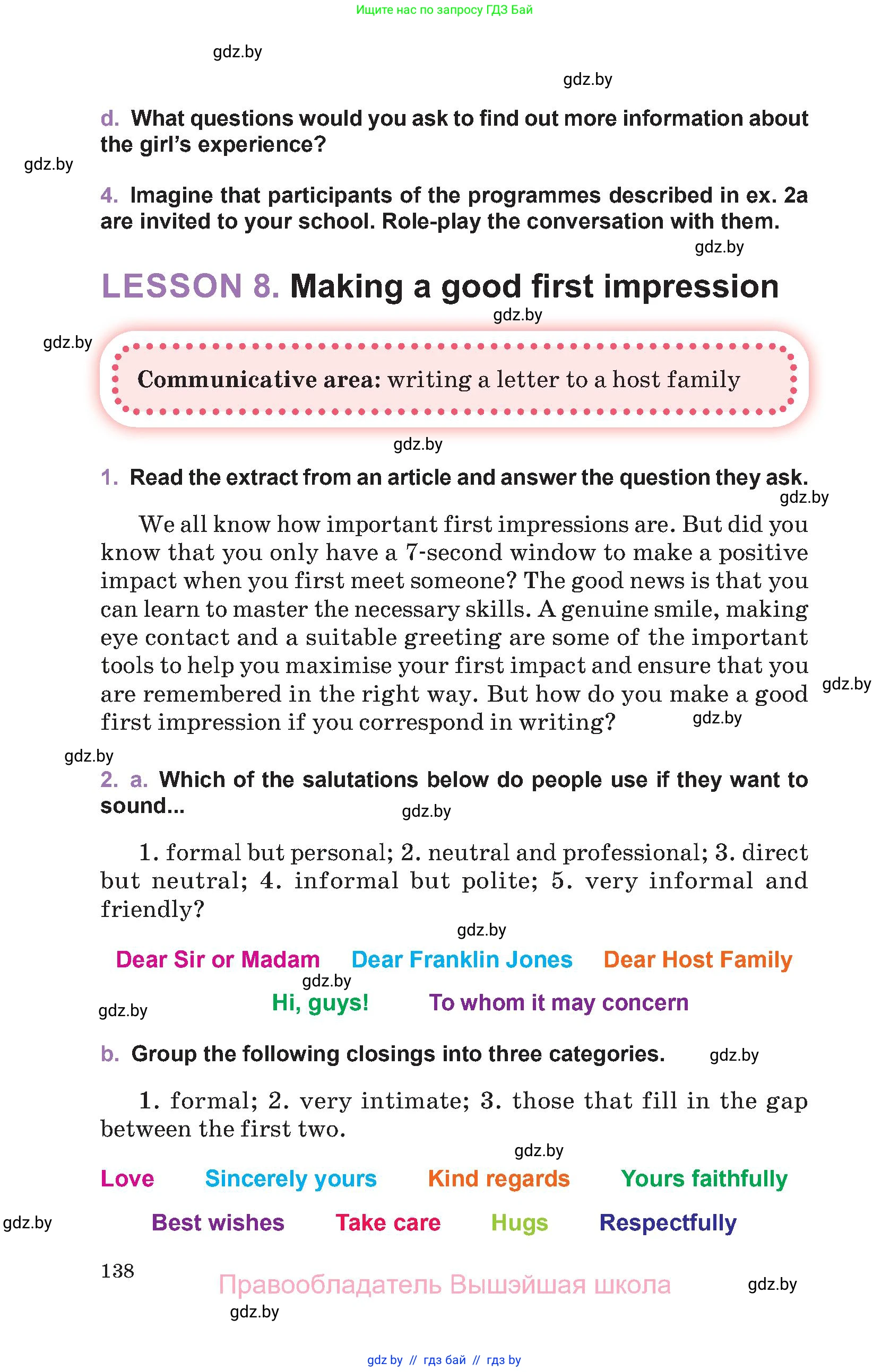 Английский язык (english), 11 класс Учебник (Student's book), авторы: Демченко Наталья Валентиновна, Бушуева Эдите Владиславовна, Севрюкова Татьяна Юрьевна, Лапицкая Людмила Михайловна (Lapitskaya Ludmila), Романчук Вероника Романовна, издательство Вышэйшая школа, Минск, 2022, розового цвета, Часть ( Part) 1, страница 138