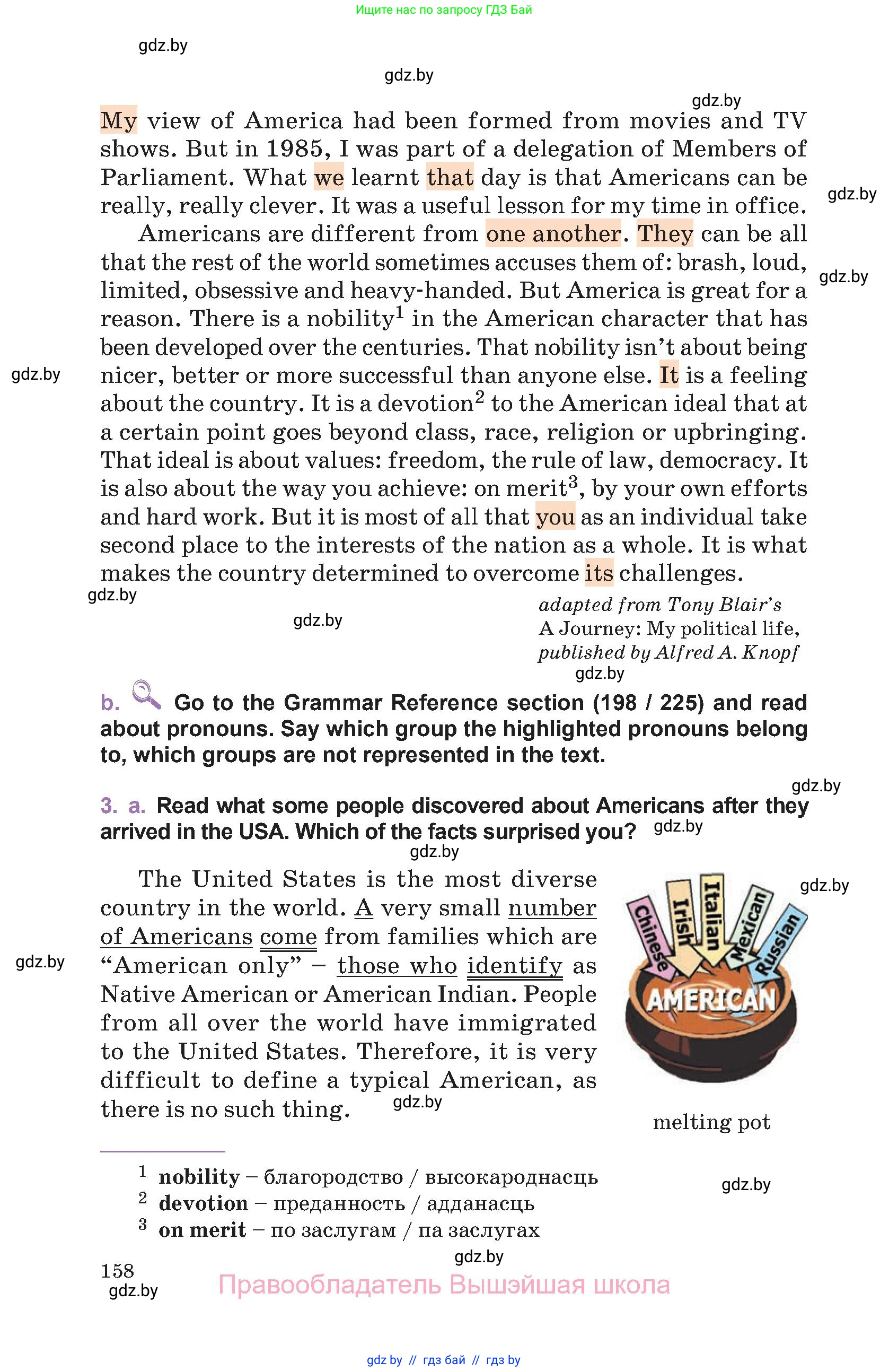 Английский язык (english), 11 класс Учебник (Student's book), авторы: Демченко Наталья Валентиновна, Бушуева Эдите Владиславовна, Севрюкова Татьяна Юрьевна, Лапицкая Людмила Михайловна (Lapitskaya Ludmila), Романчук Вероника Романовна, издательство Вышэйшая школа, Минск, 2022, розового цвета, Часть ( Part) 2, страница 158