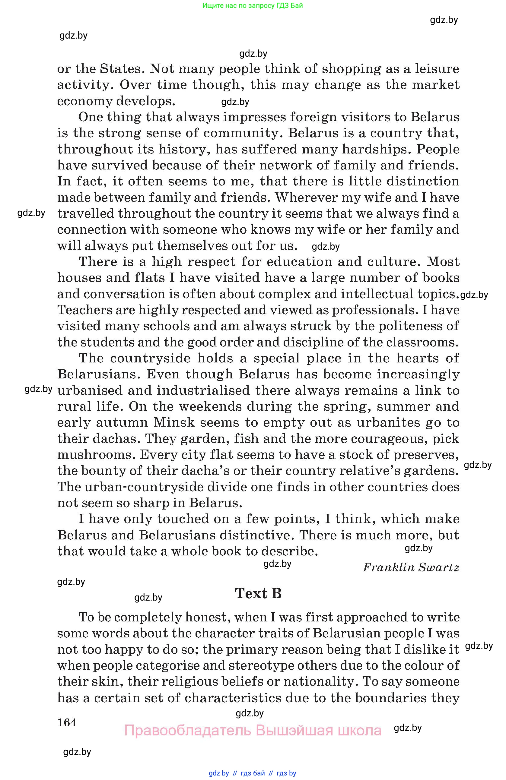 Английский язык (english), 11 класс Учебник (Student's book), авторы: Демченко Наталья Валентиновна, Бушуева Эдите Владиславовна, Севрюкова Татьяна Юрьевна, Лапицкая Людмила Михайловна (Lapitskaya Ludmila), Романчук Вероника Романовна, издательство Вышэйшая школа, Минск, 2022, розового цвета, страница 164