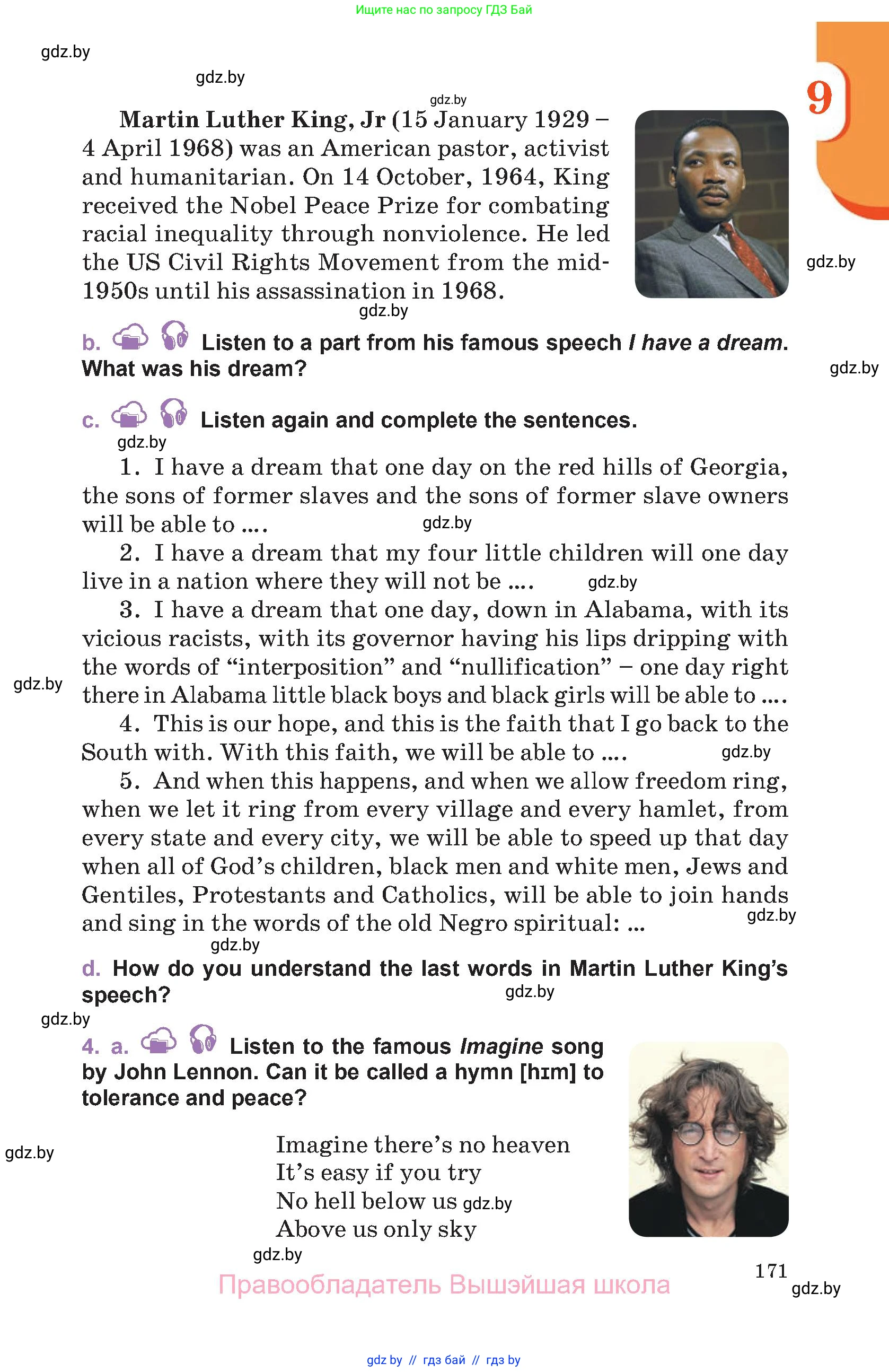 Английский язык (english), 11 класс Учебник (Student's book), авторы: Демченко Наталья Валентиновна, Бушуева Эдите Владиславовна, Севрюкова Татьяна Юрьевна, Лапицкая Людмила Михайловна (Lapitskaya Ludmila), Романчук Вероника Романовна, издательство Вышэйшая школа, Минск, 2022, розового цвета, Часть ( Part) 2, страница 171