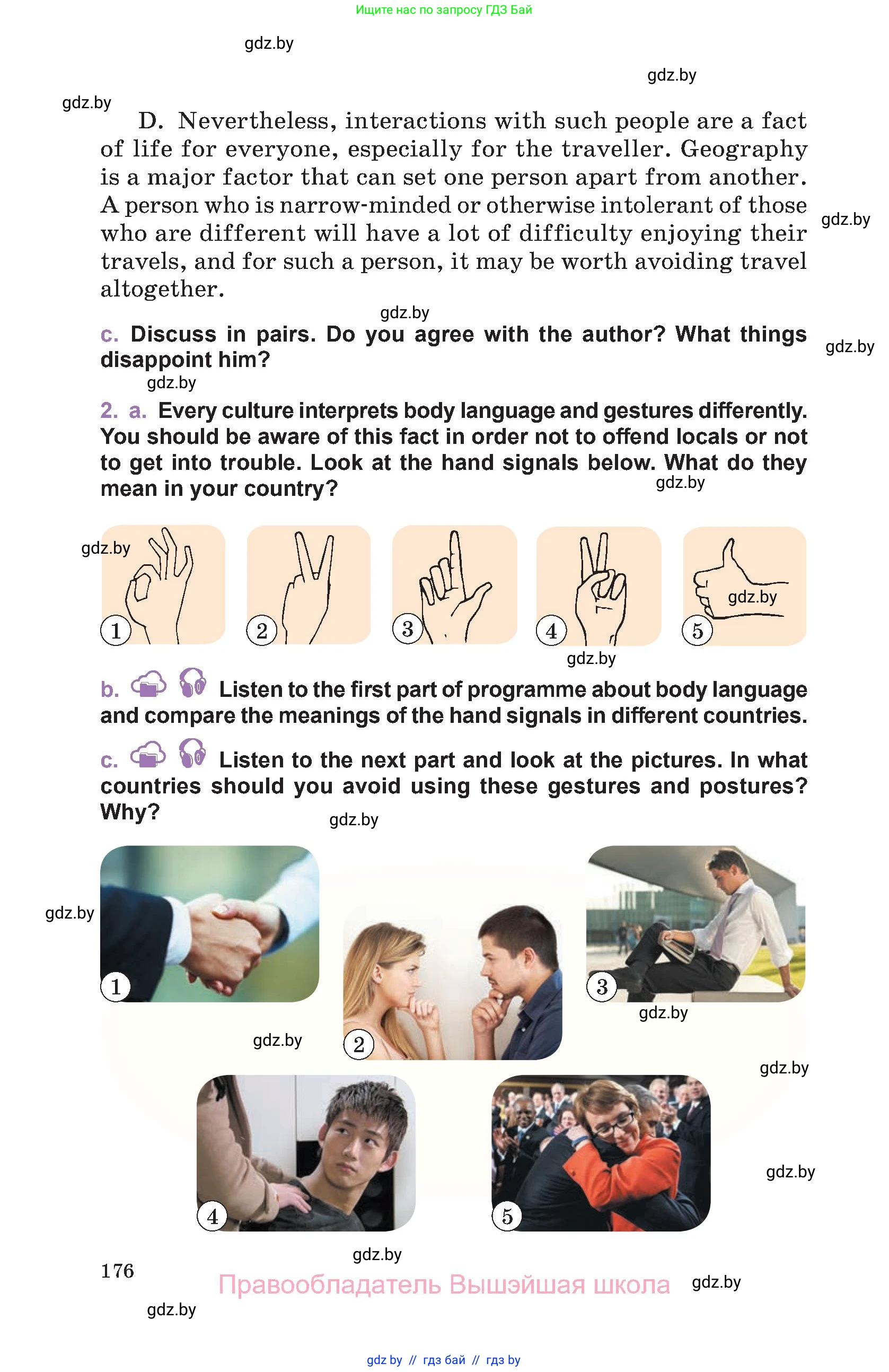 Английский язык (english), 11 класс Учебник (Student's book), авторы: Демченко Наталья Валентиновна, Бушуева Эдите Владиславовна, Севрюкова Татьяна Юрьевна, Лапицкая Людмила Михайловна (Lapitskaya Ludmila), Романчук Вероника Романовна, издательство Вышэйшая школа, Минск, 2022, розового цвета, Часть ( Part) 2, страница 176