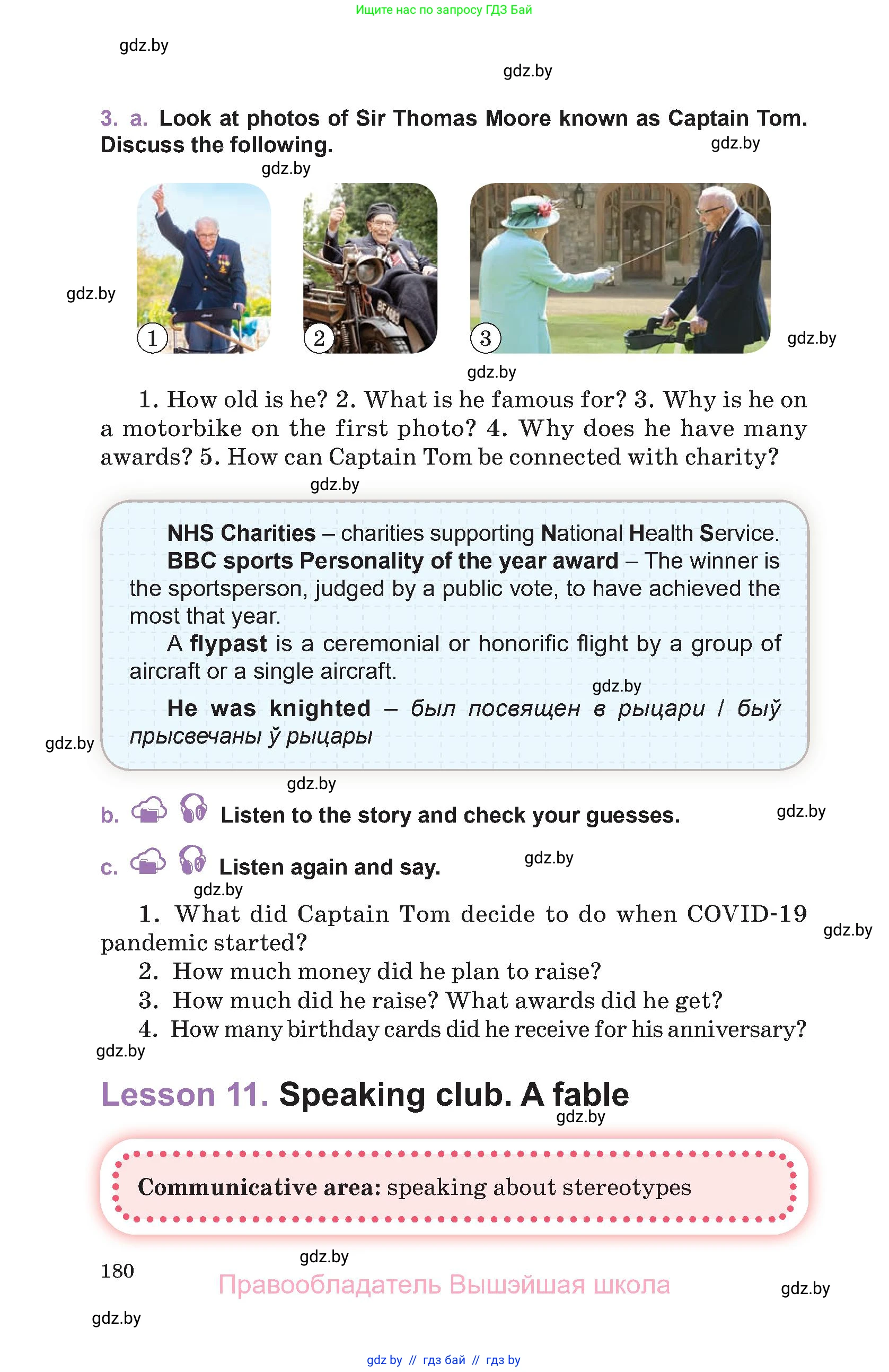 Английский язык (english), 11 класс Учебник (Student's book), авторы: Демченко Наталья Валентиновна, Бушуева Эдите Владиславовна, Севрюкова Татьяна Юрьевна, Лапицкая Людмила Михайловна (Lapitskaya Ludmila), Романчук Вероника Романовна, издательство Вышэйшая школа, Минск, 2022, розового цвета, Часть ( Part) 2, страница 180