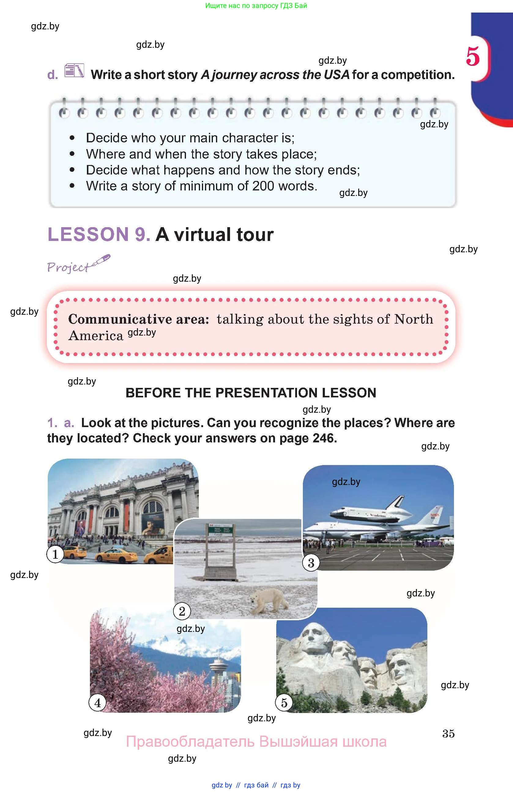 Английский язык (english), 11 класс Учебник (Student's book), авторы: Демченко Наталья Валентиновна, Бушуева Эдите Владиславовна, Севрюкова Татьяна Юрьевна, Лапицкая Людмила Михайловна (Lapitskaya Ludmila), Романчук Вероника Романовна, издательство Вышэйшая школа, Минск, 2022, розового цвета, Часть ( Part) 1, страница 35