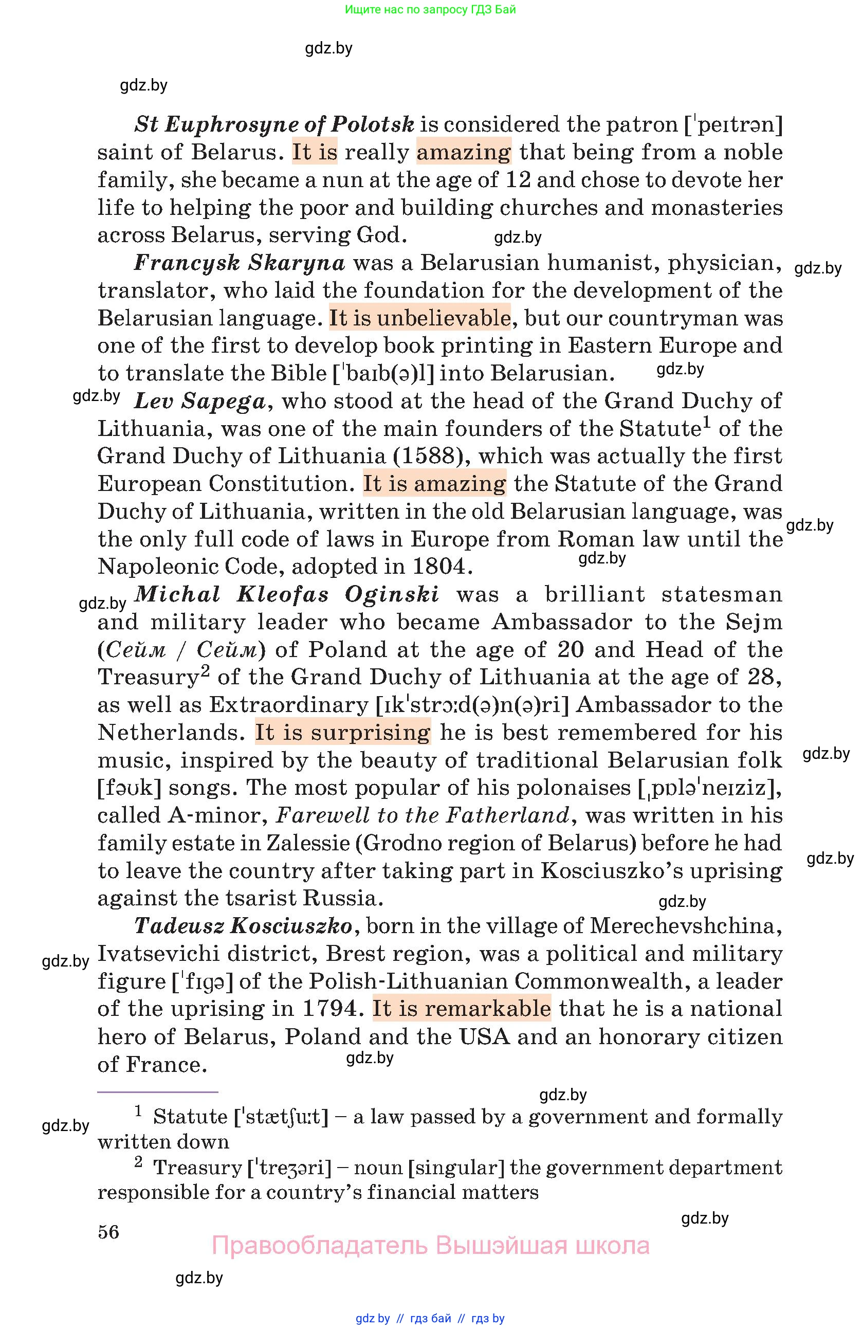 Английский язык (english), 11 класс Учебник (Student's book), авторы: Демченко Наталья Валентиновна, Бушуева Эдите Владиславовна, Севрюкова Татьяна Юрьевна, Лапицкая Людмила Михайловна (Lapitskaya Ludmila), Романчук Вероника Романовна, издательство Вышэйшая школа, Минск, 2022, розового цвета, Часть ( Part) 1, страница 56