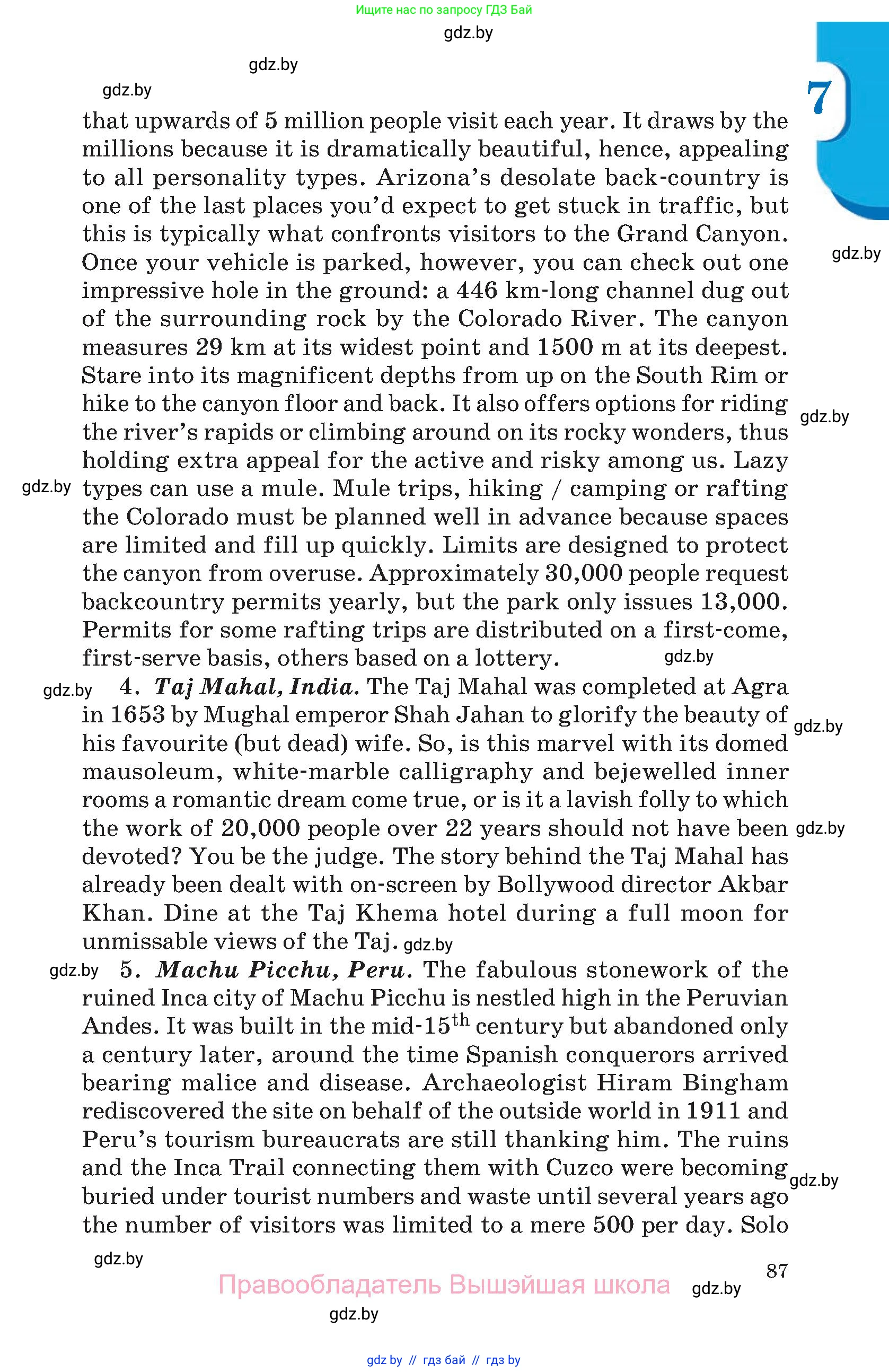 Английский язык (english), 11 класс Учебник (Student's book), авторы: Демченко Наталья Валентиновна, Бушуева Эдите Владиславовна, Севрюкова Татьяна Юрьевна, Лапицкая Людмила Михайловна (Lapitskaya Ludmila), Романчук Вероника Романовна, издательство Вышэйшая школа, Минск, 2022, розового цвета, Часть ( Part) 1, страница 87