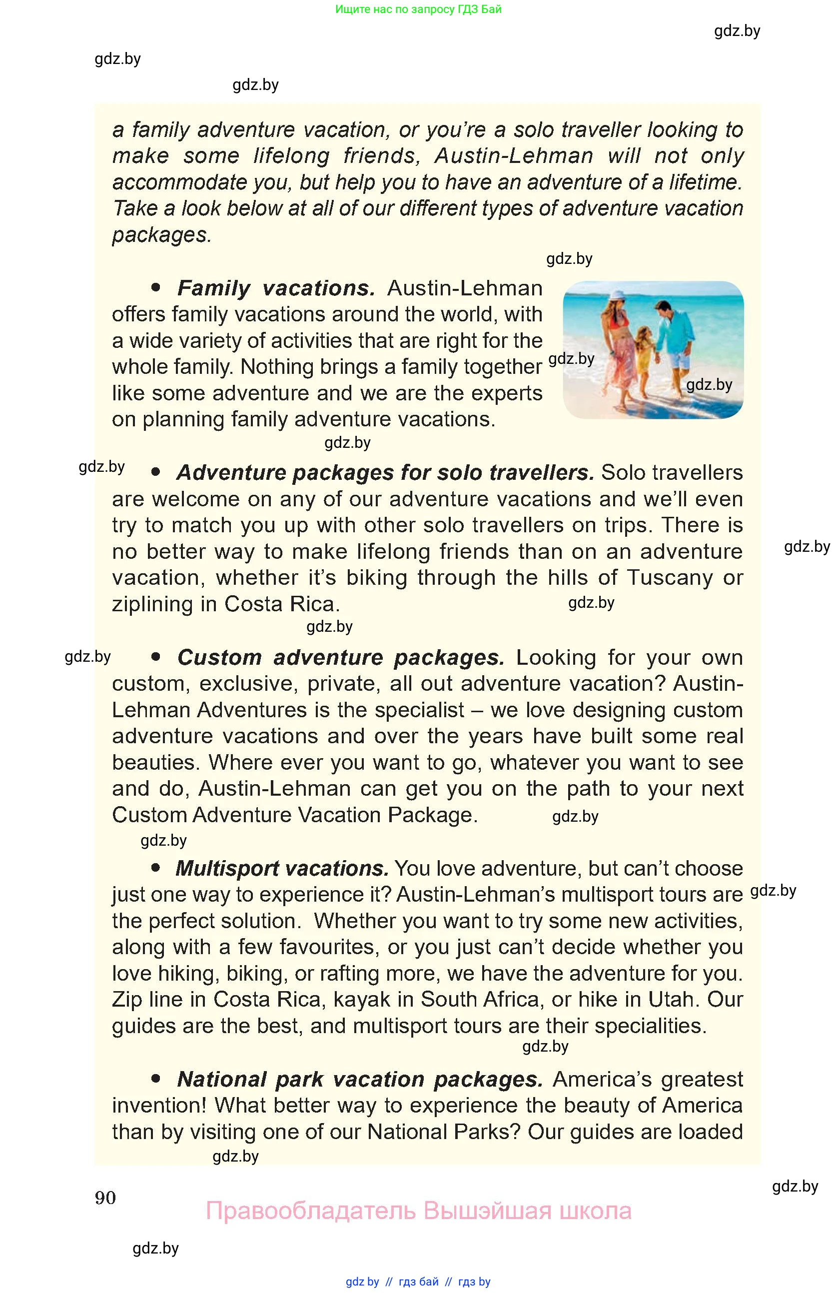 Английский язык (english), 11 класс Учебник (Student's book), авторы: Демченко Наталья Валентиновна, Бушуева Эдите Владиславовна, Севрюкова Татьяна Юрьевна, Лапицкая Людмила Михайловна (Lapitskaya Ludmila), Романчук Вероника Романовна, издательство Вышэйшая школа, Минск, 2022, розового цвета, страница 90