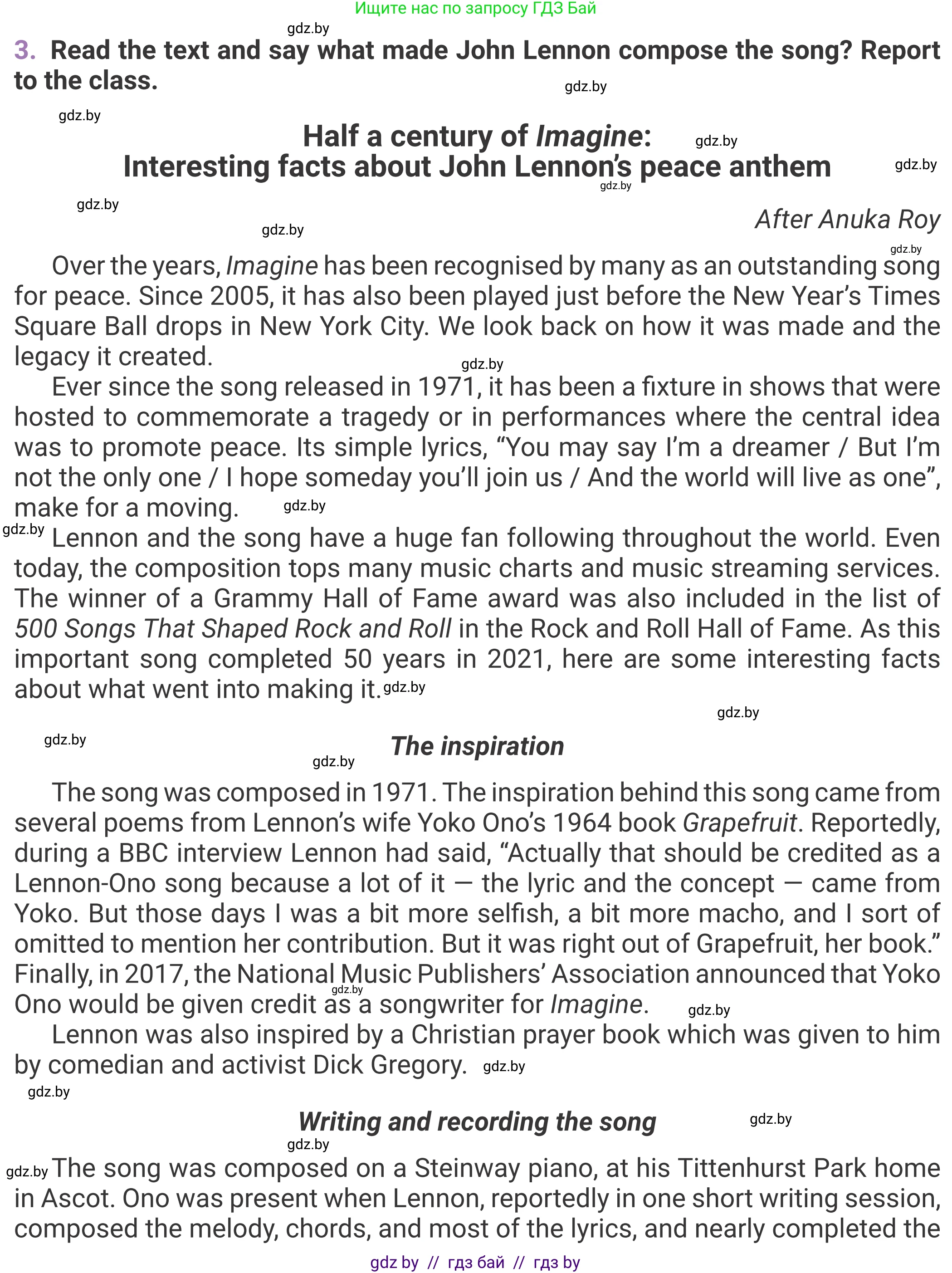 Английский язык (english), 11 класс Учебник (Student's book), авторы: Демченко Наталья Валентиновна, Бушуева Эдите Владиславовна, Севрюкова Татьяна Юрьевна, Лапицкая Людмила Михайловна (Lapitskaya Ludmila), Романчук Вероника Романовна, издательство Вышэйшая школа, Минск, 2022, розового цвета, страница 20, номер 3, Условие