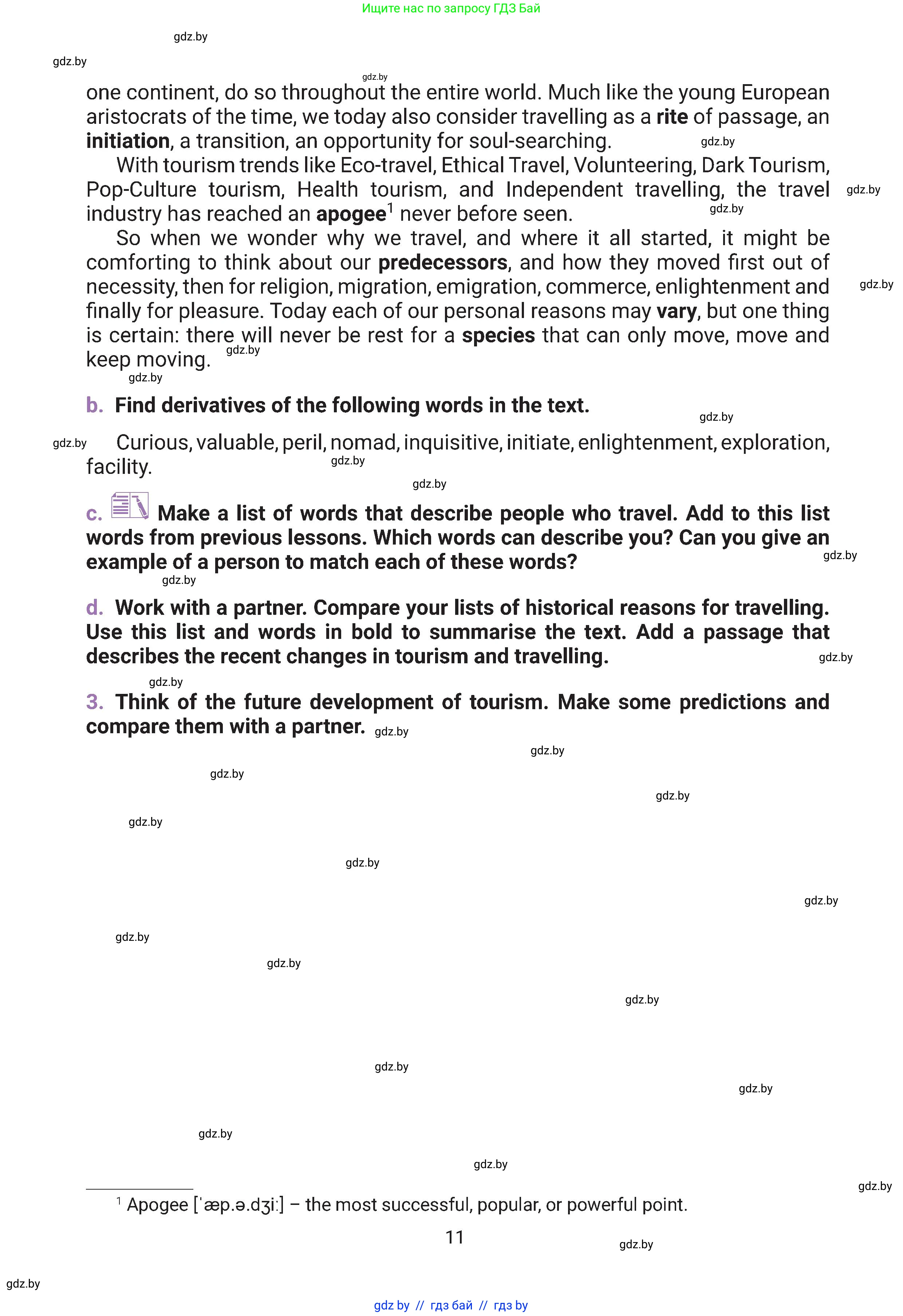 Английский язык (english), 11 класс Учебник (Student's book), авторы: Демченко Наталья Валентиновна, Бушуева Эдите Владиславовна, Севрюкова Татьяна Юрьевна, Лапицкая Людмила Михайловна (Lapitskaya Ludmila), Романчук Вероника Романовна, издательство Вышэйшая школа, Минск, 2022, розового цвета, Часть ( Part) 1, страница 11