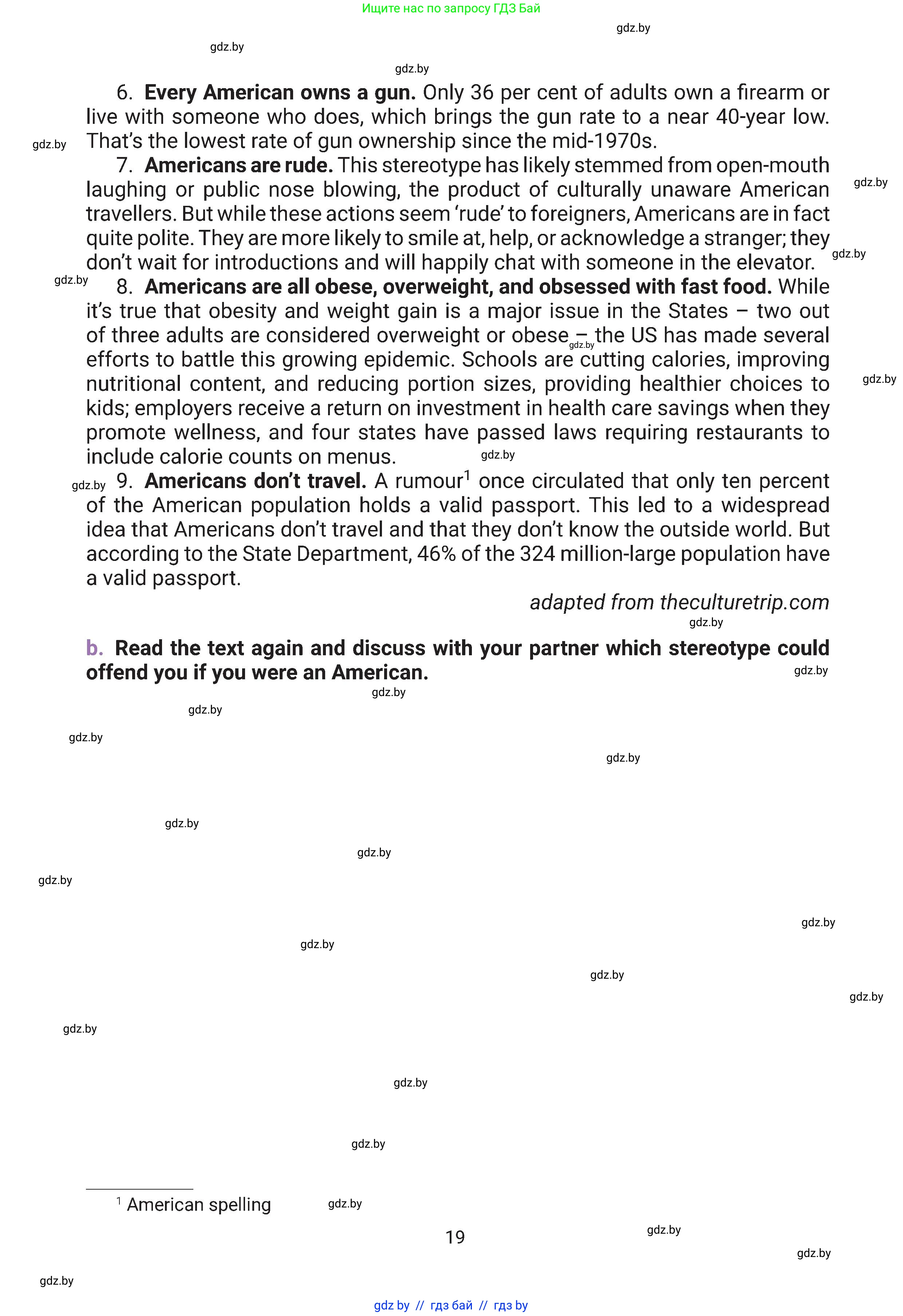 Английский язык (english), 11 класс Учебник (Student's book), авторы: Демченко Наталья Валентиновна, Бушуева Эдите Владиславовна, Севрюкова Татьяна Юрьевна, Лапицкая Людмила Михайловна (Lapitskaya Ludmila), Романчук Вероника Романовна, издательство Вышэйшая школа, Минск, 2022, розового цвета, Часть ( Part) 2, страница 19