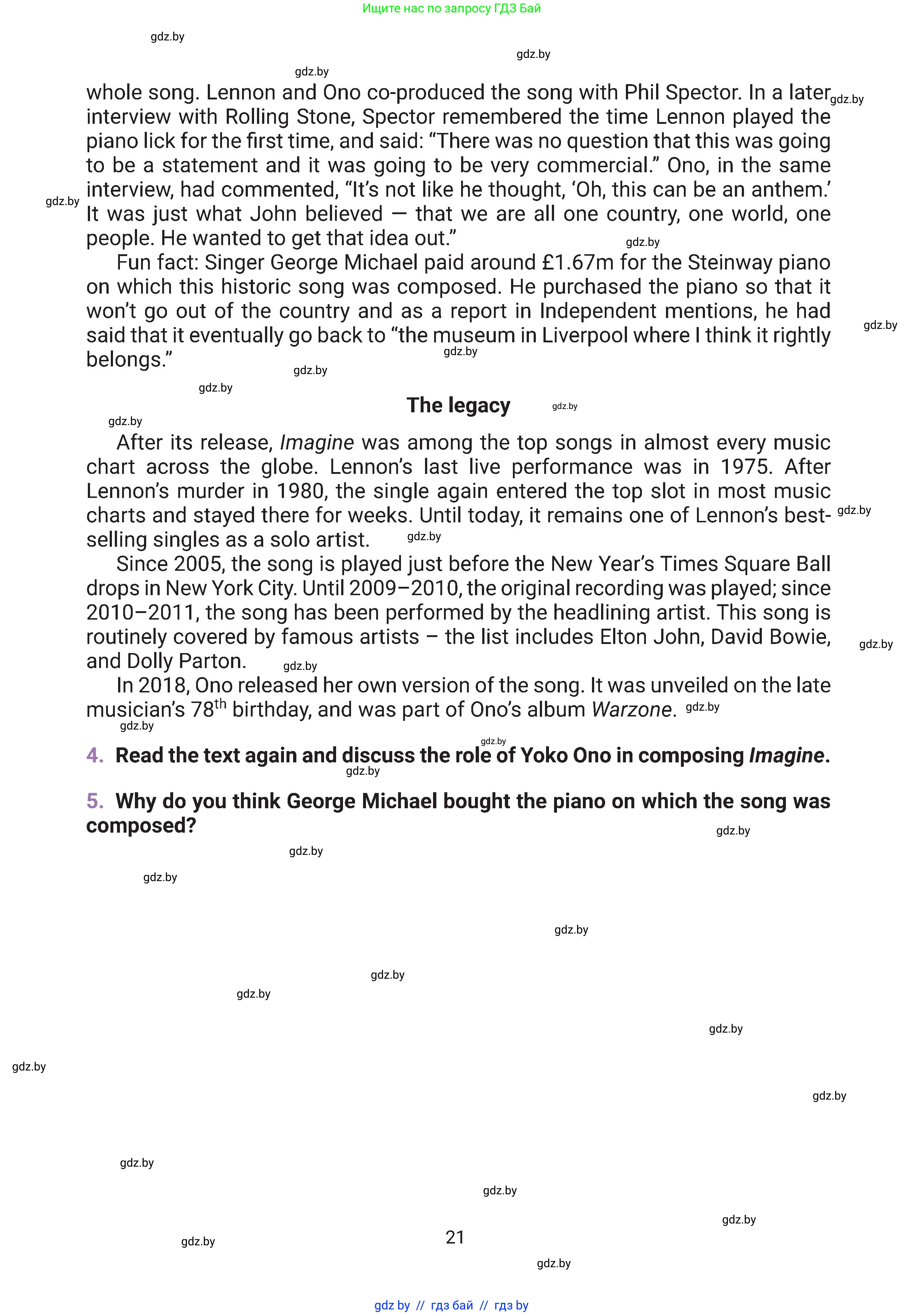 Английский язык (english), 11 класс Учебник (Student's book), авторы: Демченко Наталья Валентиновна, Бушуева Эдите Владиславовна, Севрюкова Татьяна Юрьевна, Лапицкая Людмила Михайловна (Lapitskaya Ludmila), Романчук Вероника Романовна, издательство Вышэйшая школа, Минск, 2022, розового цвета, Часть ( Part) 1, страница 21