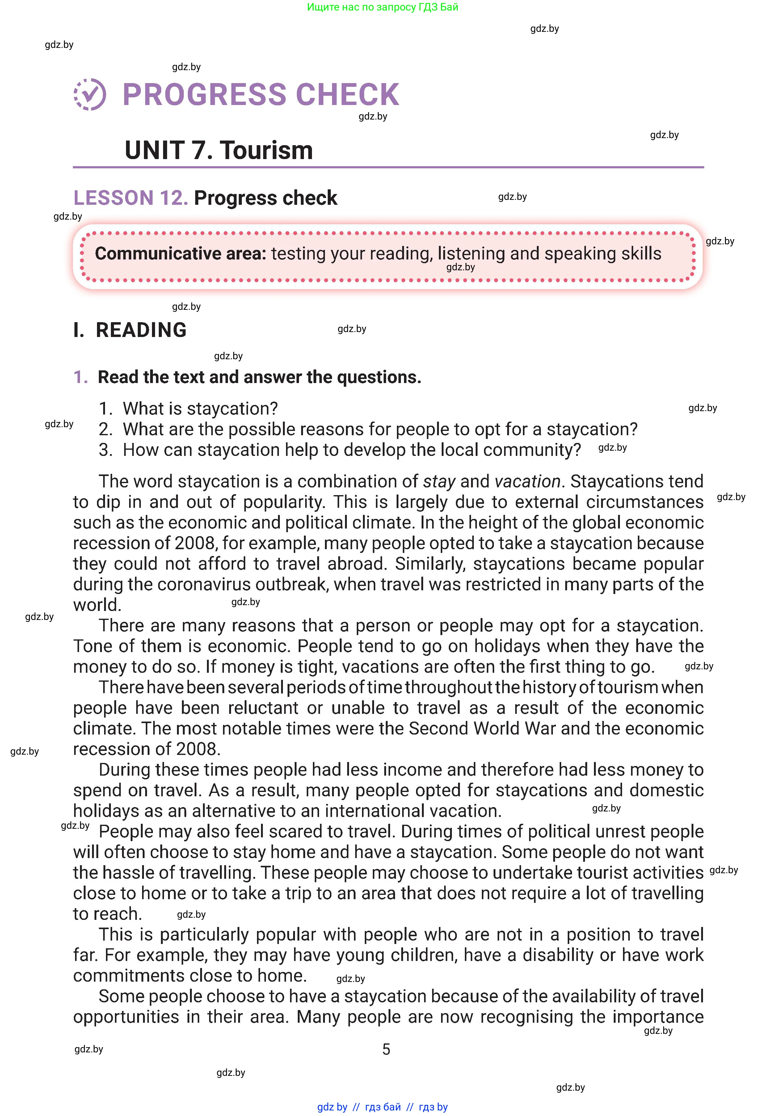 Английский язык (english), 11 класс Учебник (Student's book), авторы: Демченко Наталья Валентиновна, Бушуева Эдите Владиславовна, Севрюкова Татьяна Юрьевна, Лапицкая Людмила Михайловна (Lapitskaya Ludmila), Романчук Вероника Романовна, издательство Вышэйшая школа, Минск, 2022, розового цвета, Часть ( Part) 1, страница 5