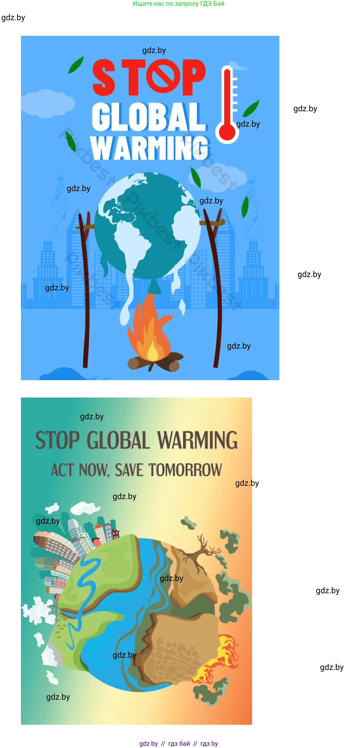 Английский язык (english), 11 класс Учебник (Student's book), авторы: Демченко Наталья Валентиновна, Бушуева Эдите Владиславовна, Севрюкова Татьяна Юрьевна, Лапицкая Людмила Михайловна (Lapitskaya Ludmila), Романчук Вероника Романовна, издательство Вышэйшая школа, Минск, 2022, розового цвета, Часть ( Part) 1, страница 102, номер 4, Решение 1 (продолжение 2)