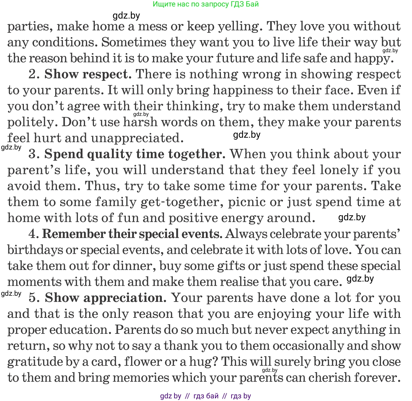 Английский язык (english), 11 класс Учебник (Student's book), авторы: Юхнель Наталья Валентиновна, Демченко Наталья Валентиновна, Романчук Вероника Романовна, Малиновская Елена Александровна, Севрюкова Татьяна Юрьевна, Бушуева Эдите Владиславовна, Наумова Елена Георгиевна, Яковчиц Т Н, издательство Вышэйшая школа, Минск, 2021, бирюзового цвета, страница 27, номер 2, Условие (продолжение 2)