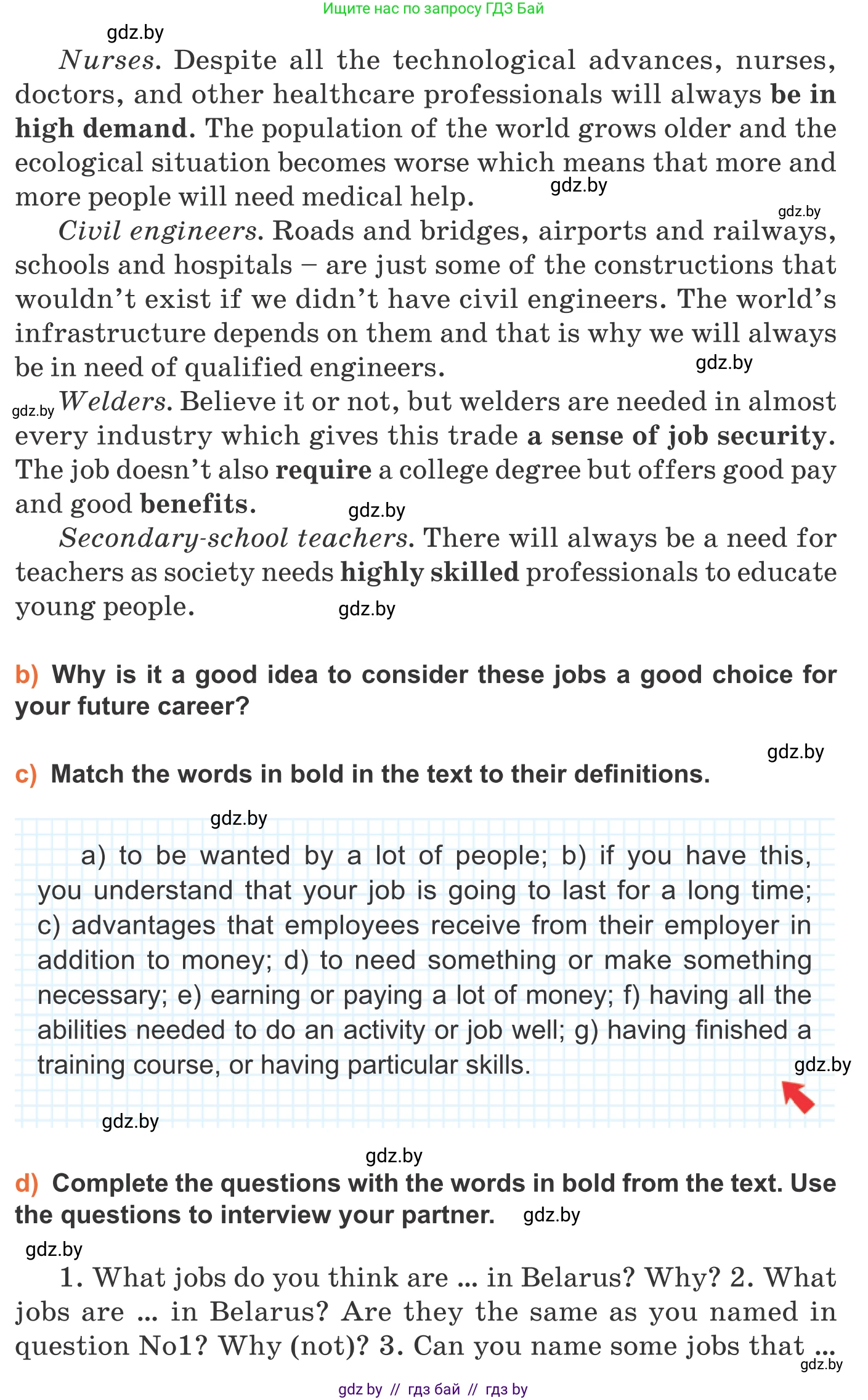 Английский язык (english), 11 класс Учебник (Student's book), авторы: Юхнель Наталья Валентиновна, Демченко Наталья Валентиновна, Романчук Вероника Романовна, Малиновская Елена Александровна, Севрюкова Татьяна Юрьевна, Бушуева Эдите Владиславовна, Наумова Елена Георгиевна, Яковчиц Т Н, издательство Вышэйшая школа, Минск, 2021, бирюзового цвета, страница 29, номер 2, Условие (продолжение 2)