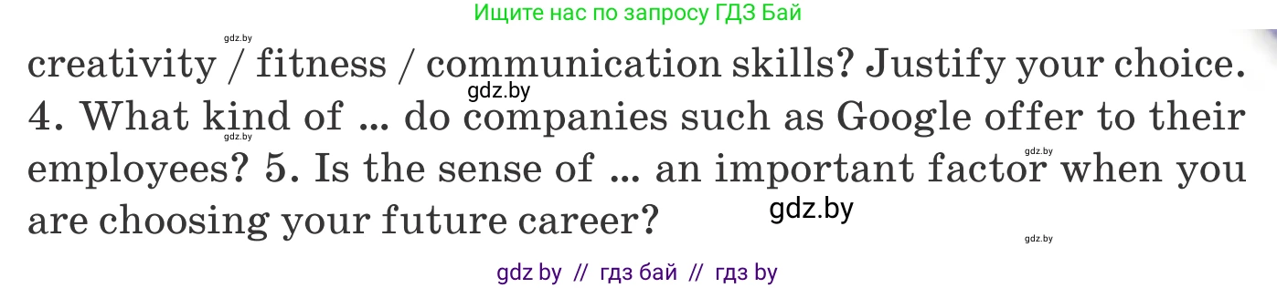 Английский язык (english), 11 класс Учебник (Student's book), авторы: Юхнель Наталья Валентиновна, Демченко Наталья Валентиновна, Романчук Вероника Романовна, Малиновская Елена Александровна, Севрюкова Татьяна Юрьевна, Бушуева Эдите Владиславовна, Наумова Елена Георгиевна, Яковчиц Т Н, издательство Вышэйшая школа, Минск, 2021, бирюзового цвета, страница 29, номер 2, Условие (продолжение 3)