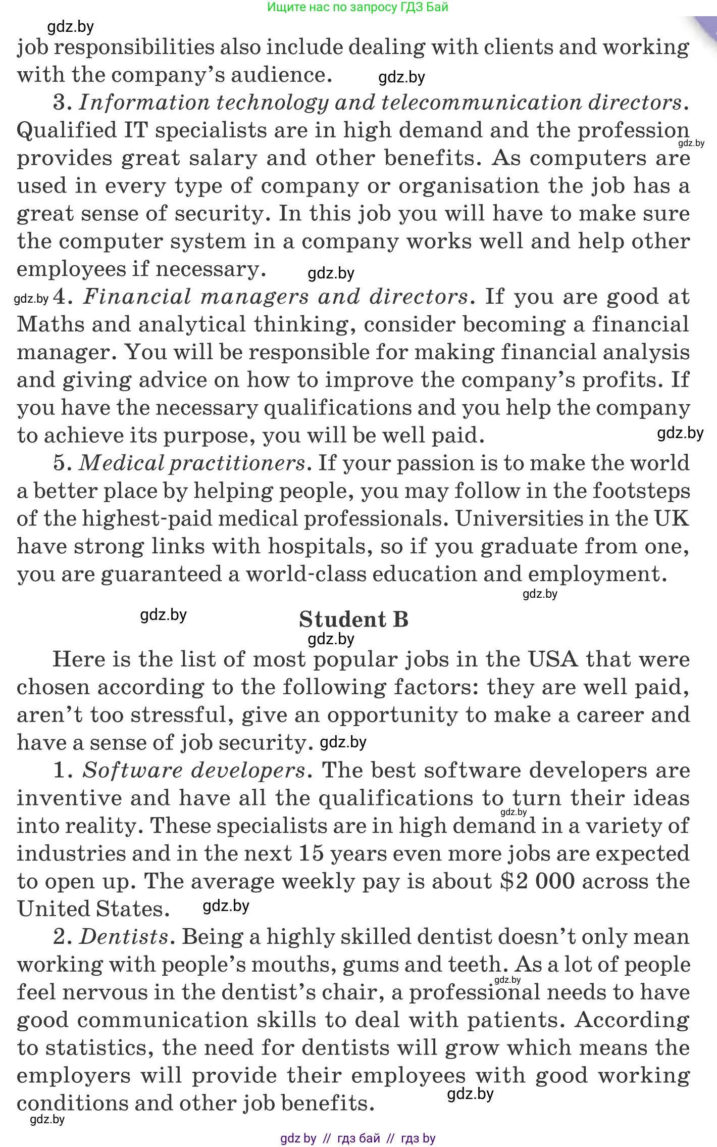 Английский язык (english), 11 класс Учебник (Student's book), авторы: Юхнель Наталья Валентиновна, Демченко Наталья Валентиновна, Романчук Вероника Романовна, Малиновская Елена Александровна, Севрюкова Татьяна Юрьевна, Бушуева Эдите Владиславовна, Наумова Елена Георгиевна, Яковчиц Т Н, издательство Вышэйшая школа, Минск, 2021, бирюзового цвета, страница 36, номер 3, Условие (продолжение 2)