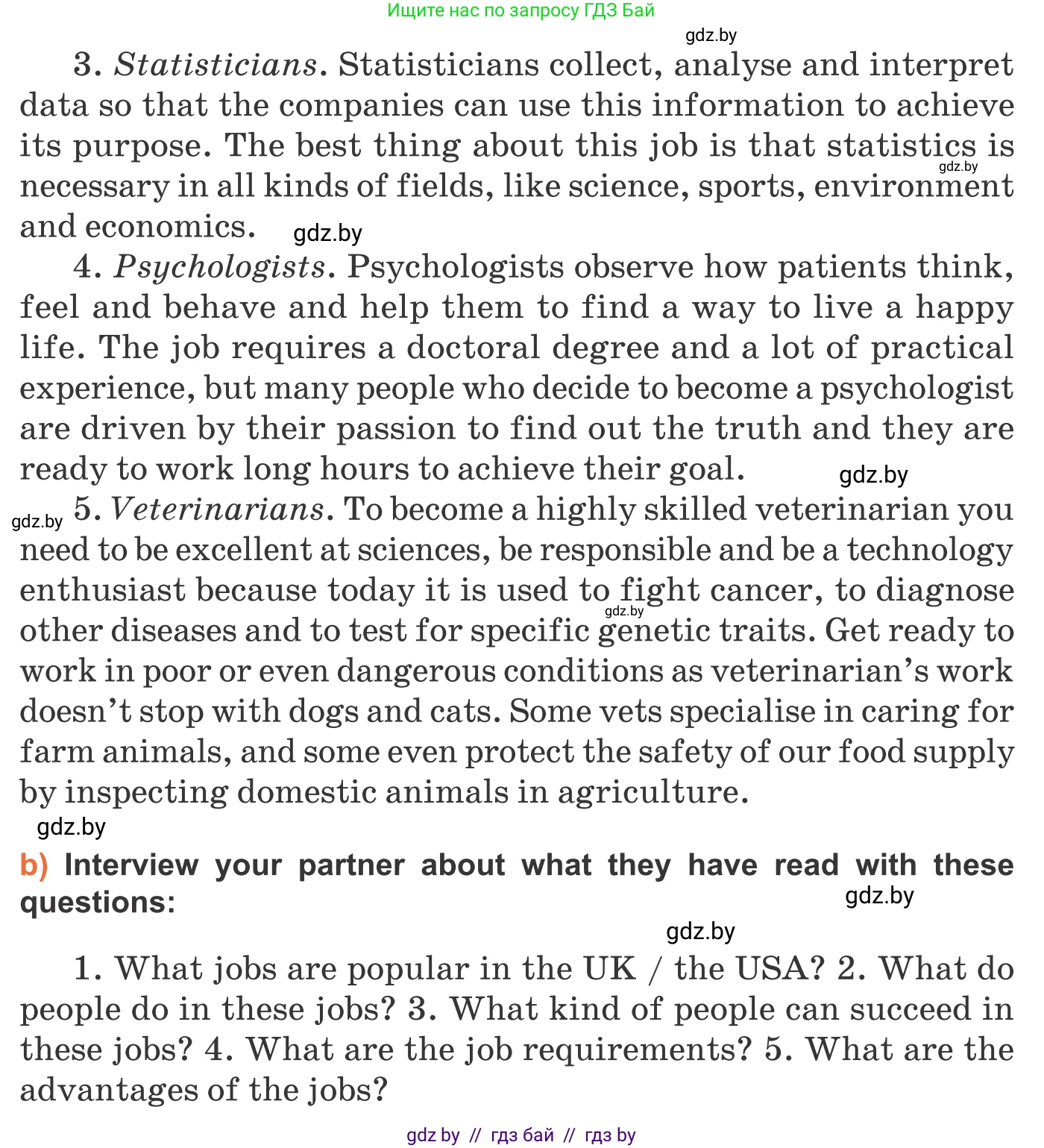 Английский язык (english), 11 класс Учебник (Student's book), авторы: Юхнель Наталья Валентиновна, Демченко Наталья Валентиновна, Романчук Вероника Романовна, Малиновская Елена Александровна, Севрюкова Татьяна Юрьевна, Бушуева Эдите Владиславовна, Наумова Елена Георгиевна, Яковчиц Т Н, издательство Вышэйшая школа, Минск, 2021, бирюзового цвета, страница 36, номер 3, Условие (продолжение 3)