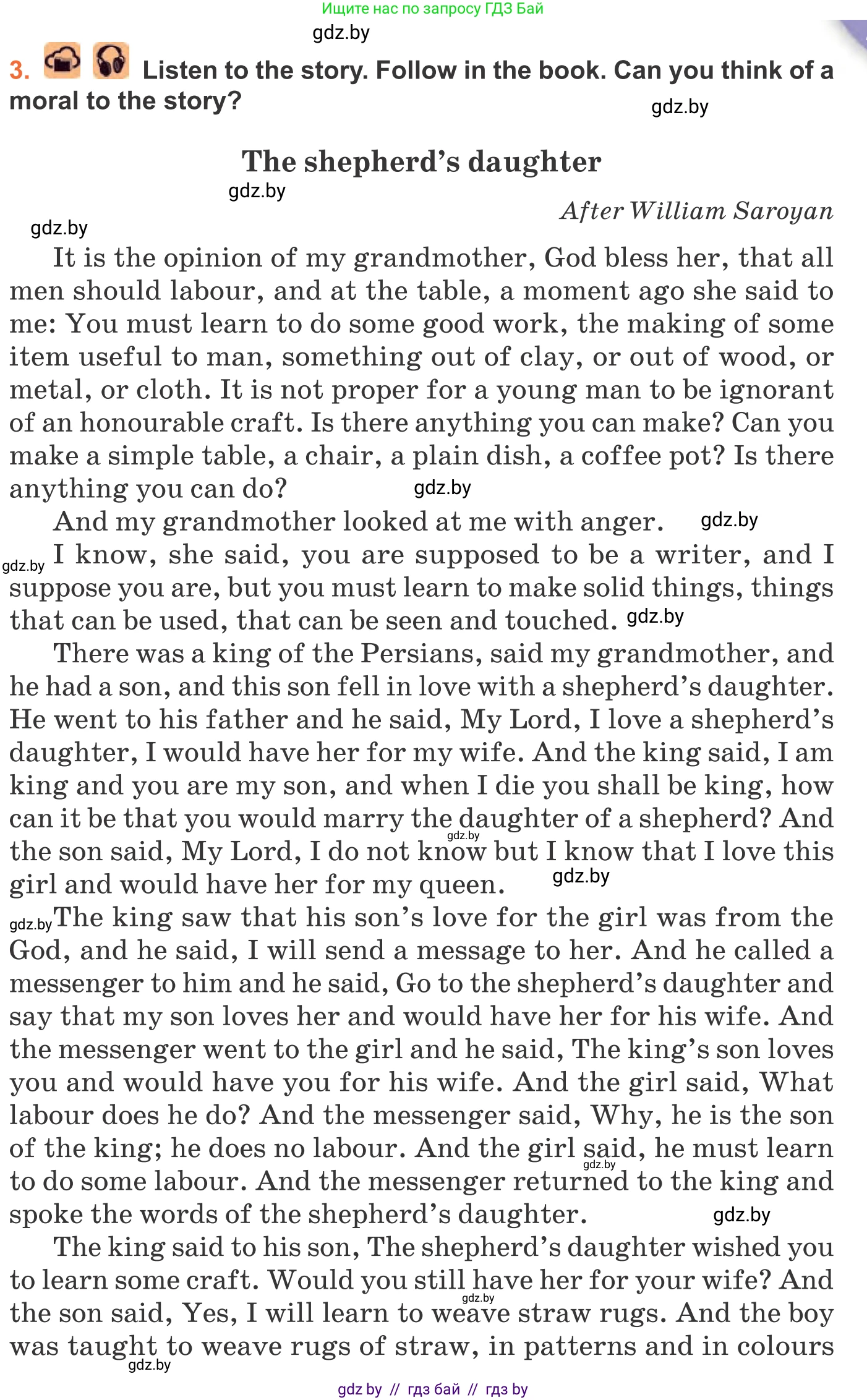 Английский язык (english), 11 класс Учебник (Student's book), авторы: Юхнель Наталья Валентиновна, Демченко Наталья Валентиновна, Романчук Вероника Романовна, Малиновская Елена Александровна, Севрюкова Татьяна Юрьевна, Бушуева Эдите Владиславовна, Наумова Елена Георгиевна, Яковчиц Т Н, издательство Вышэйшая школа, Минск, 2021, бирюзового цвета, страница 55, номер 3, Условие