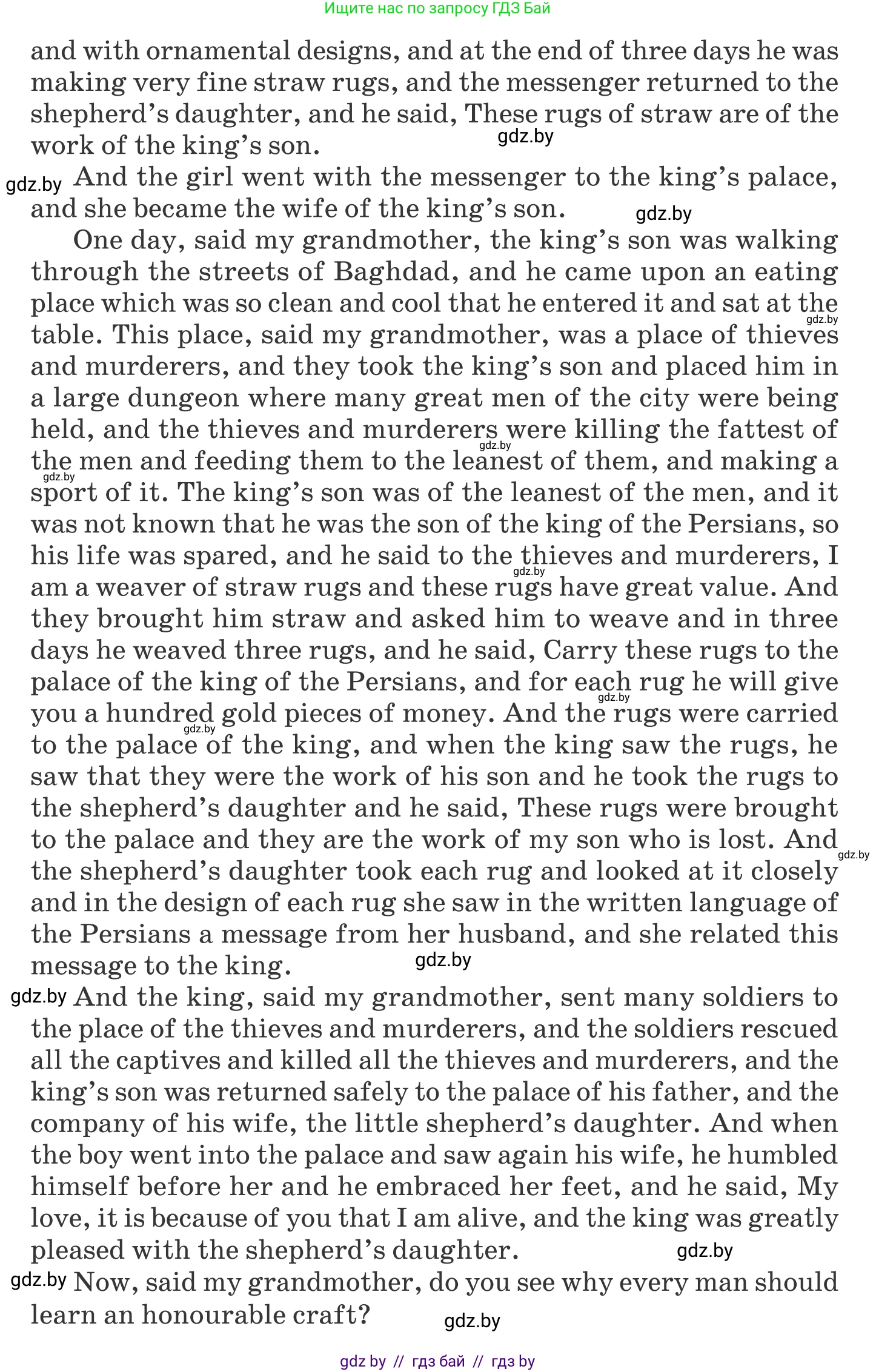 Английский язык (english), 11 класс Учебник (Student's book), авторы: Юхнель Наталья Валентиновна, Демченко Наталья Валентиновна, Романчук Вероника Романовна, Малиновская Елена Александровна, Севрюкова Татьяна Юрьевна, Бушуева Эдите Владиславовна, Наумова Елена Георгиевна, Яковчиц Т Н, издательство Вышэйшая школа, Минск, 2021, бирюзового цвета, страница 55, номер 3, Условие (продолжение 2)