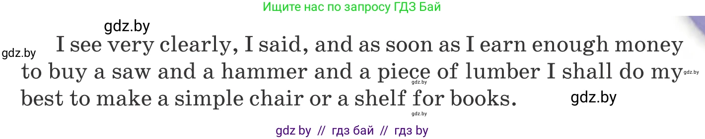 Английский язык (english), 11 класс Учебник (Student's book), авторы: Юхнель Наталья Валентиновна, Демченко Наталья Валентиновна, Романчук Вероника Романовна, Малиновская Елена Александровна, Севрюкова Татьяна Юрьевна, Бушуева Эдите Владиславовна, Наумова Елена Георгиевна, Яковчиц Т Н, издательство Вышэйшая школа, Минск, 2021, бирюзового цвета, страница 55, номер 3, Условие (продолжение 3)